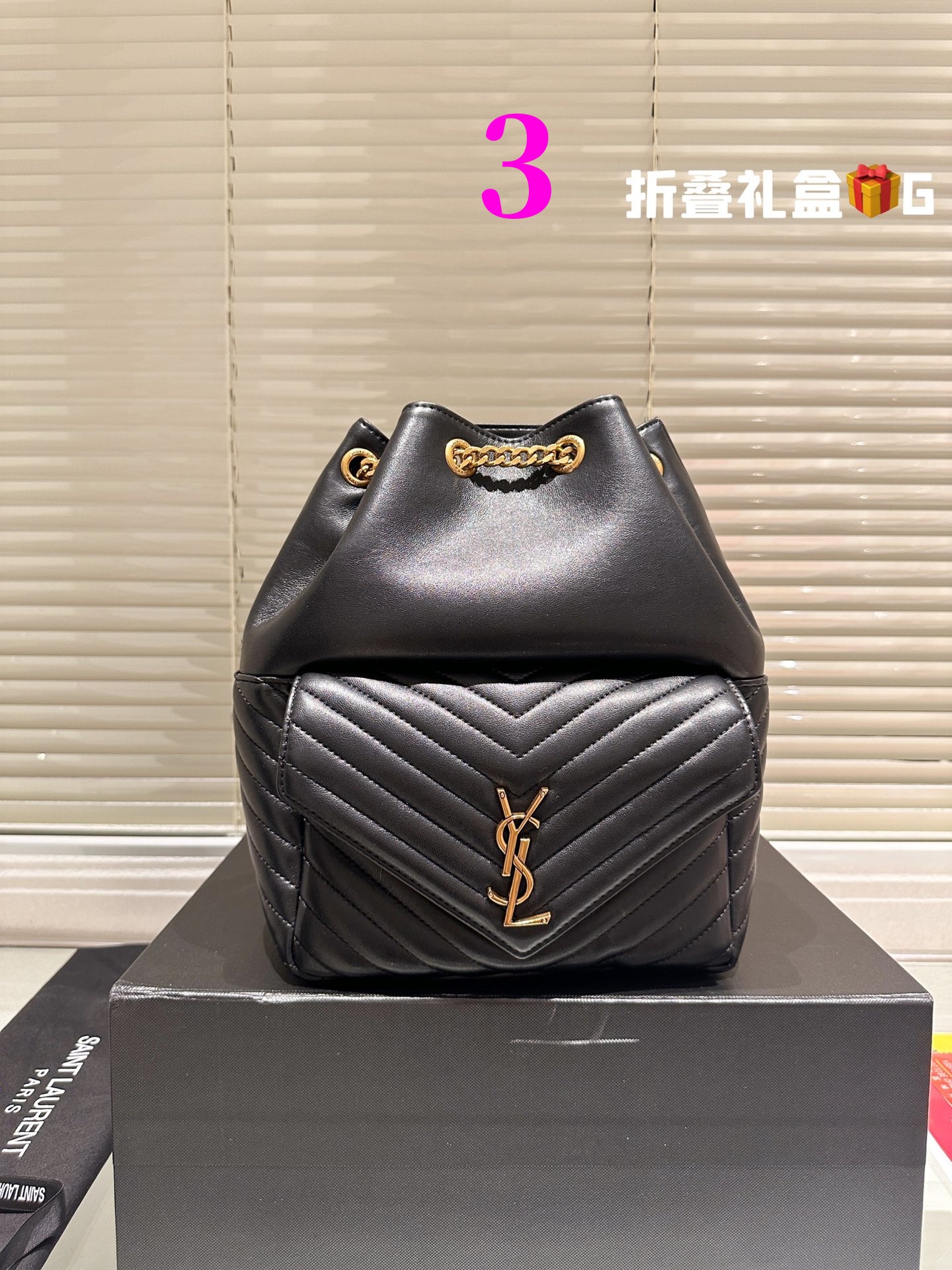 😀23941-YSL-588 gallery