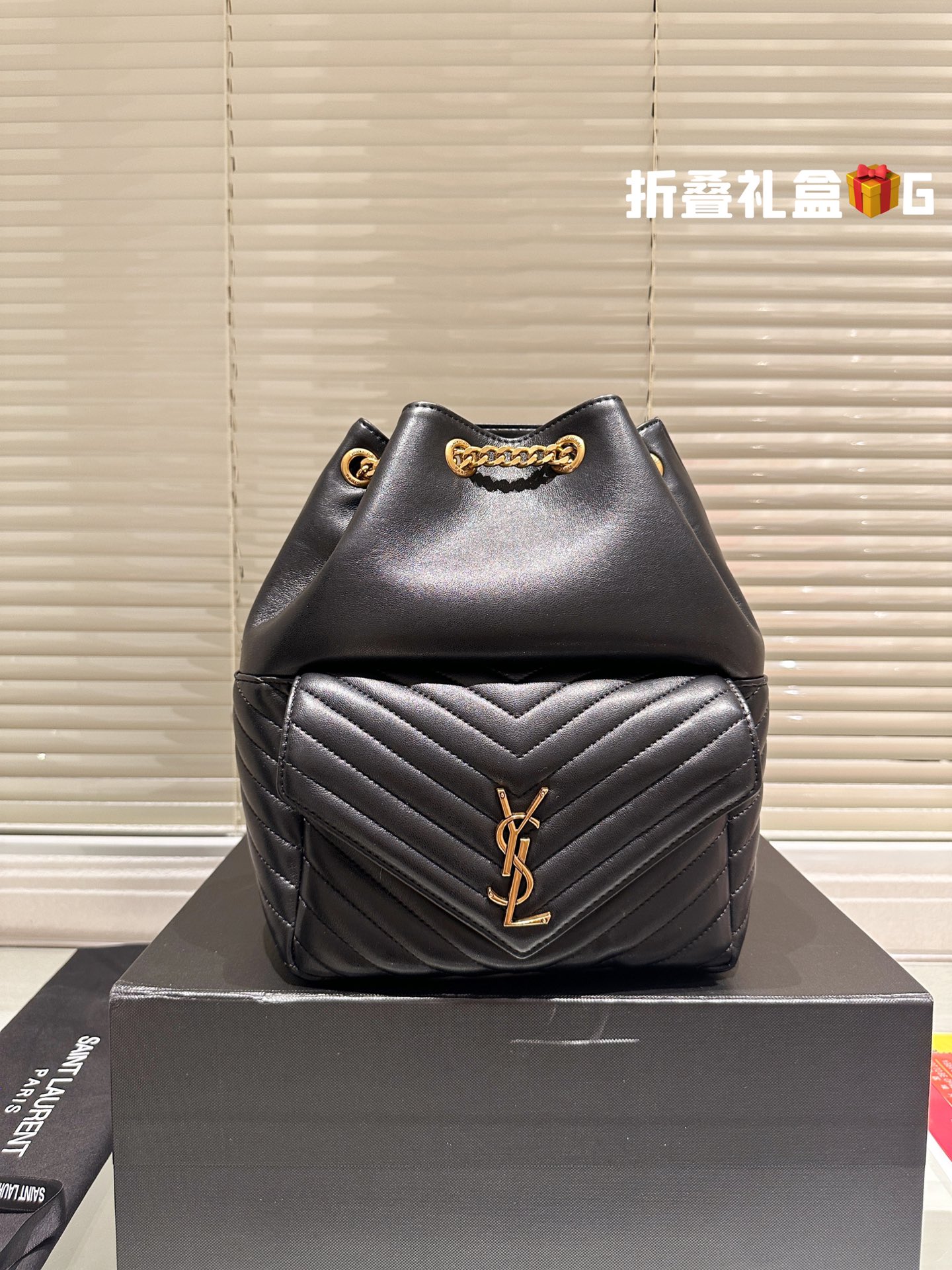 😀23941-YSL-588 gallery