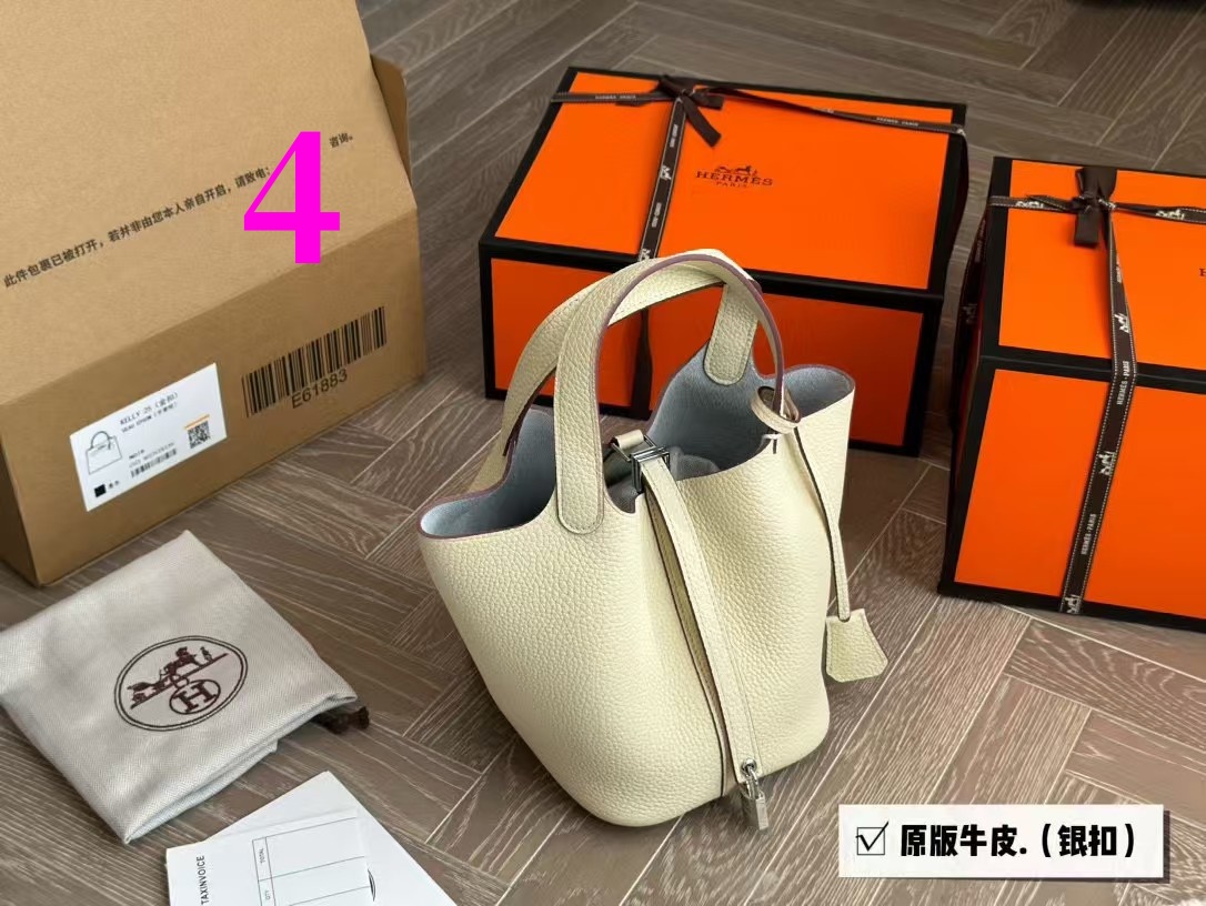 ⬆️23996-HERMES-650 gallery