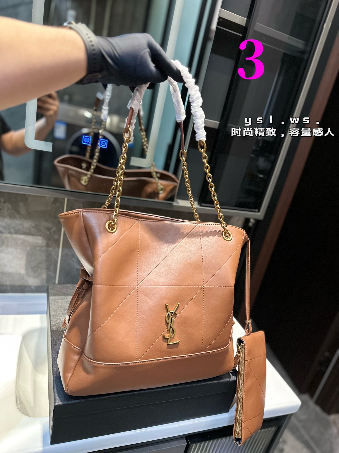 ⬆️24027-YSL-625 gallery