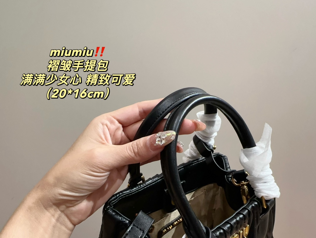 ⬆️24036-miumiu-488 gallery