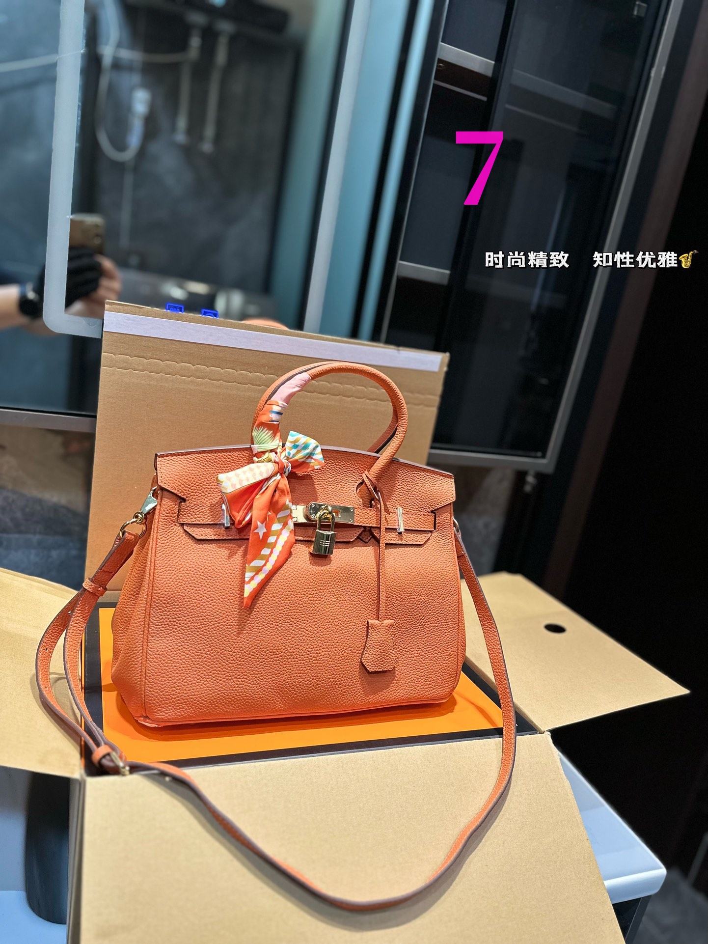 ⬆️24965-HERMES-825 gallery