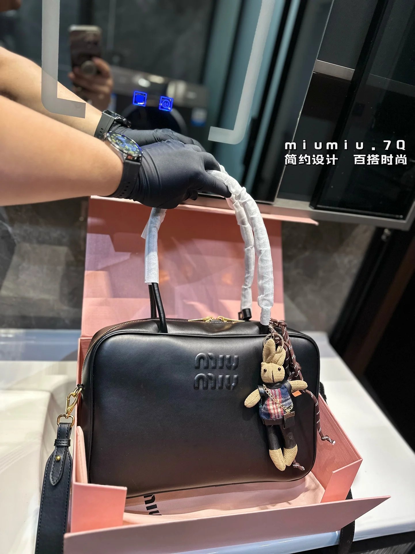 ⬆️24998-MIUMIU-685 gallery