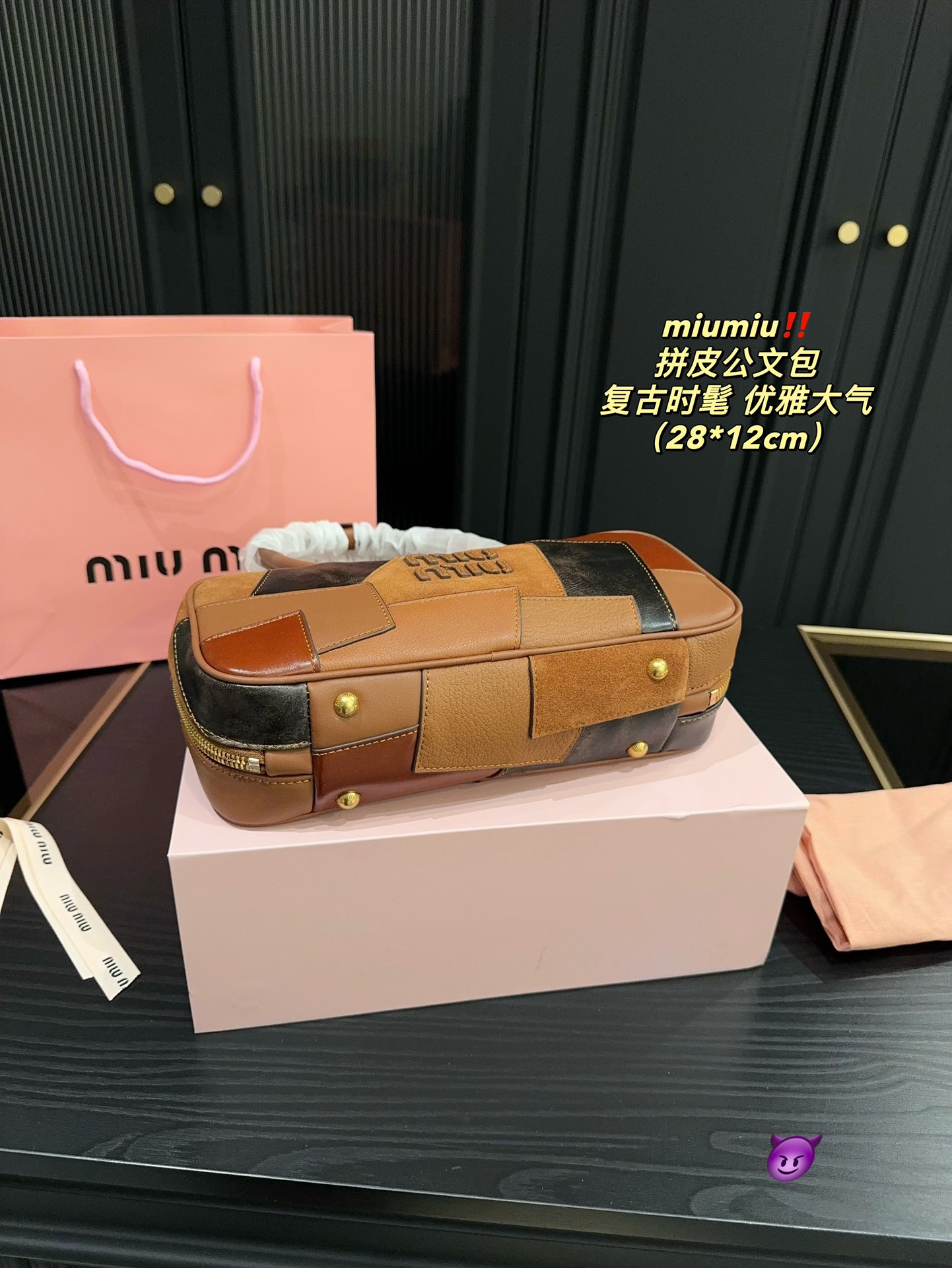 😀25003-miumiu-759 gallery