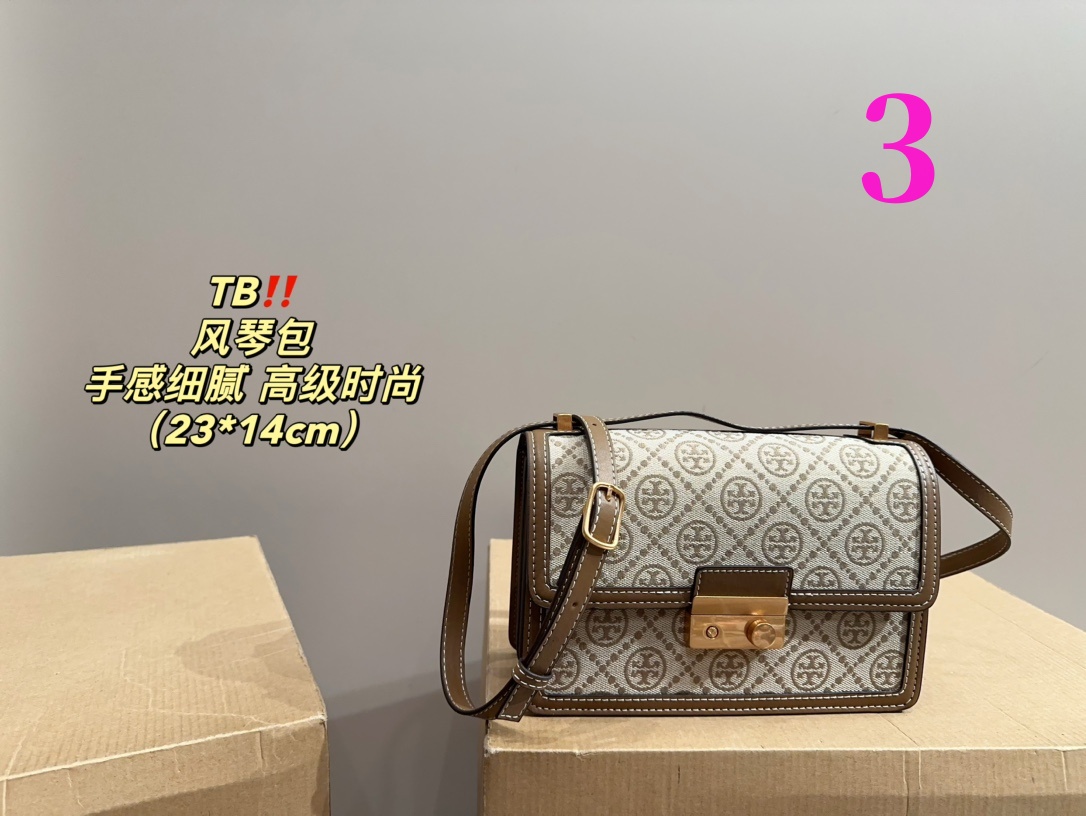 😀25043-Tory Burch-489 gallery