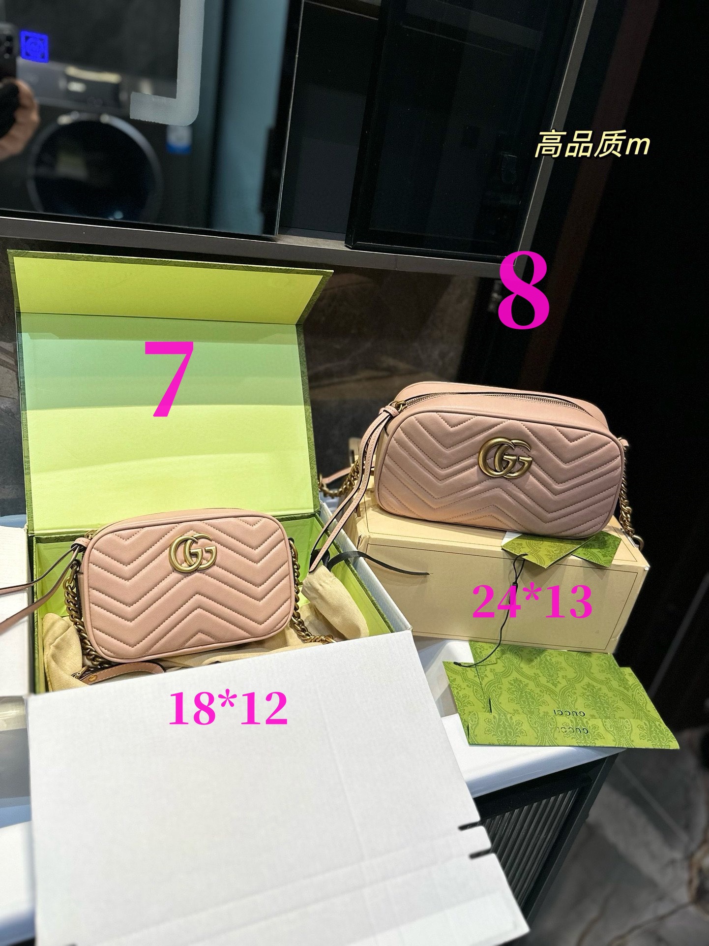 😀25050-Gucci--448 gallery