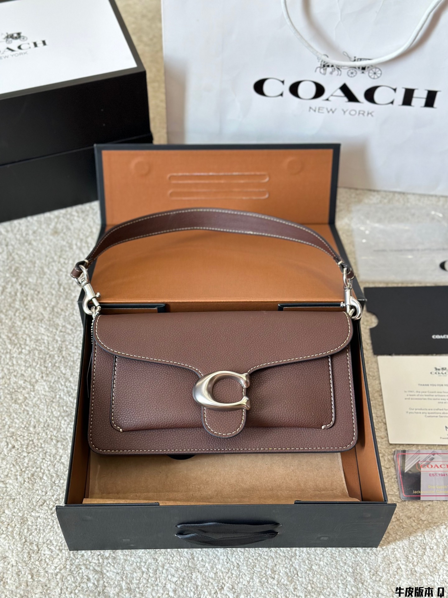 ⬆️25088-COACH-545 gallery