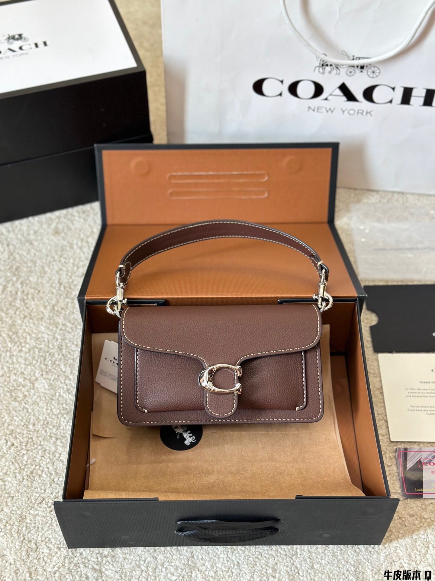 ⬆️25088-COACH-545 gallery