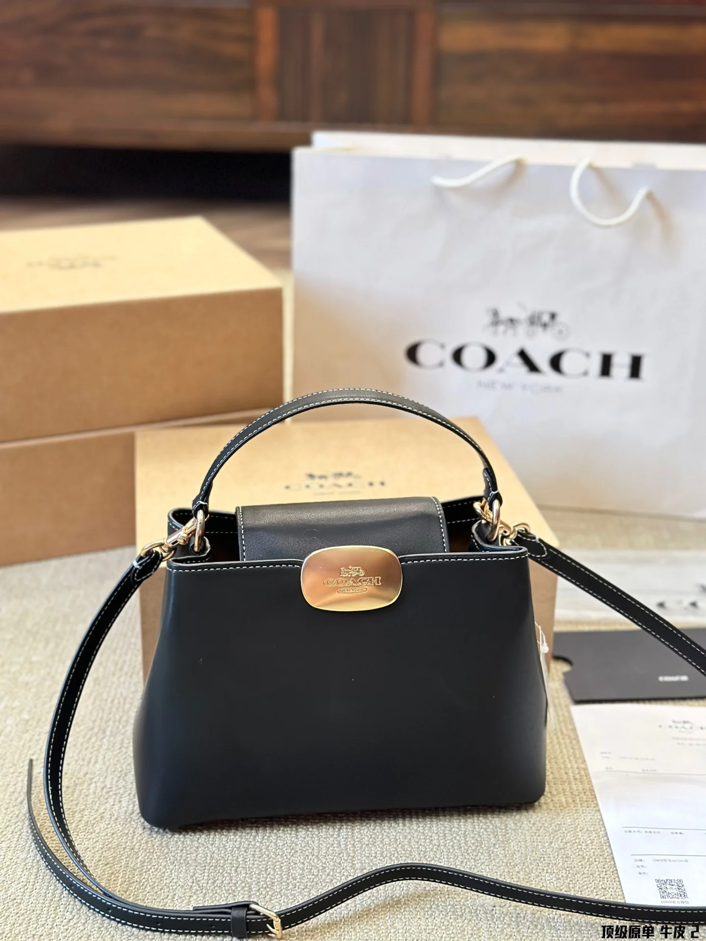 ⬆️25113-COACH-660-500 gallery