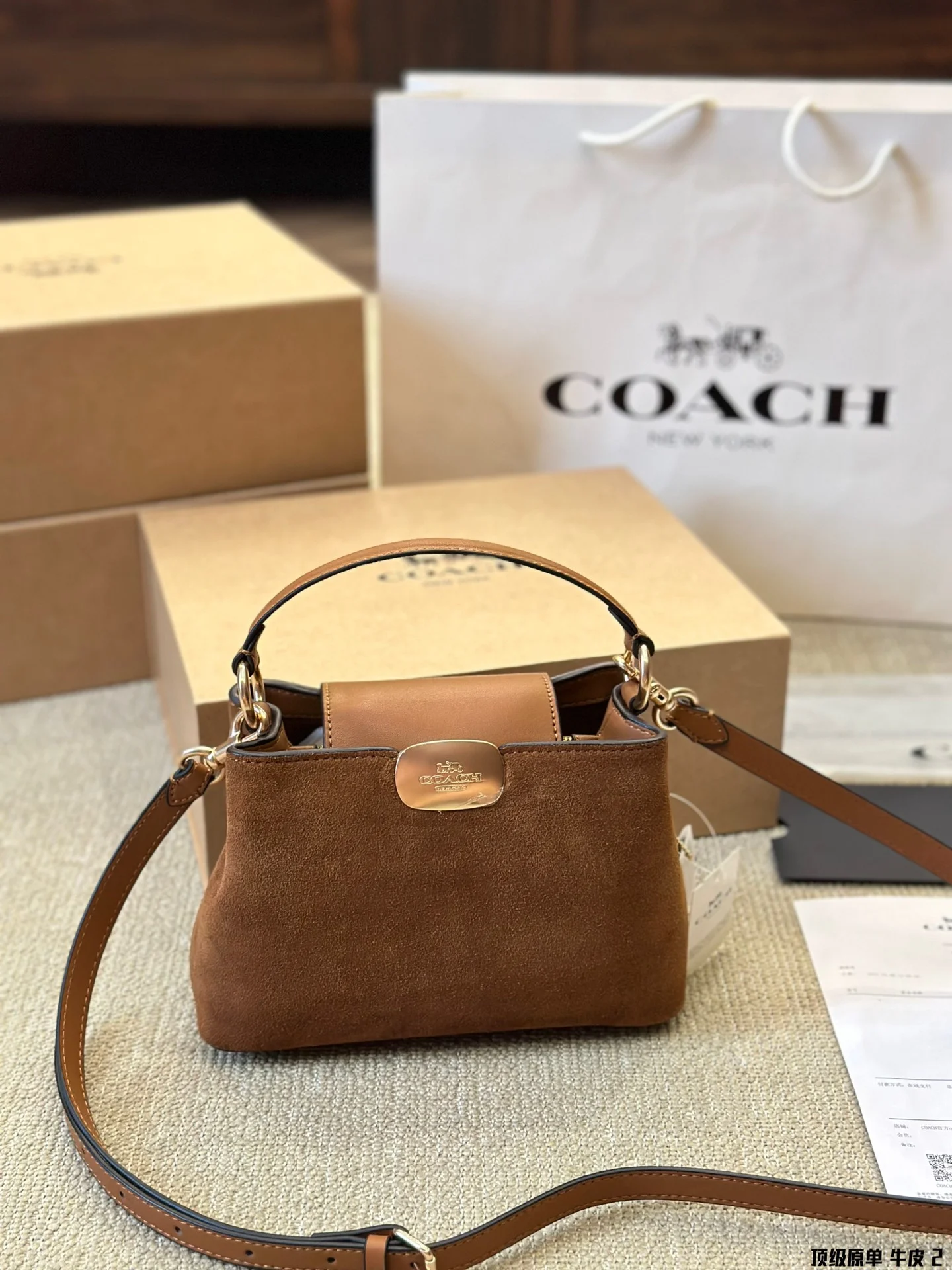 ⬆️25113-COACH-660-500 gallery