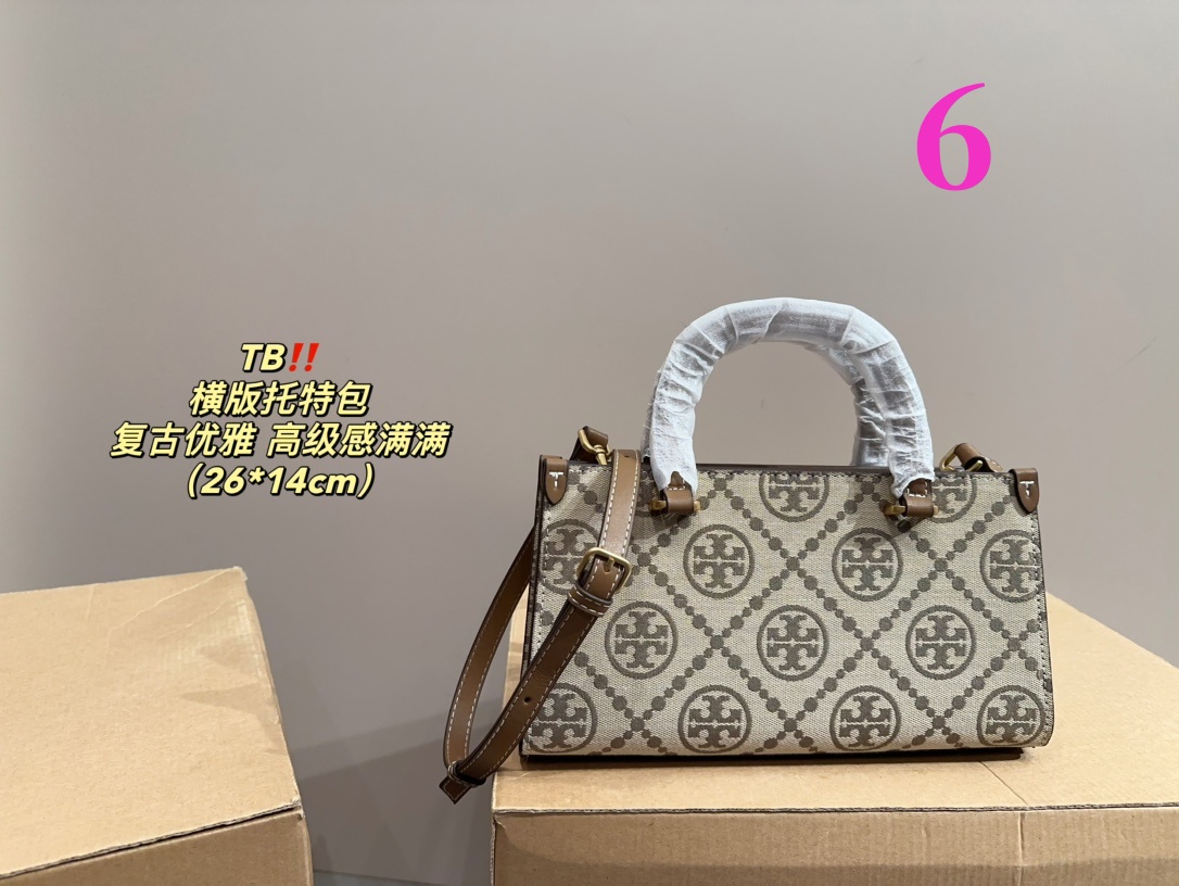 😀25182-Tory Burch-454 gallery