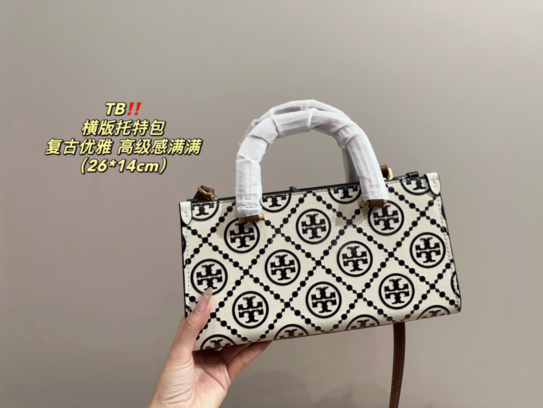 😀25182-Tory Burch-454 gallery