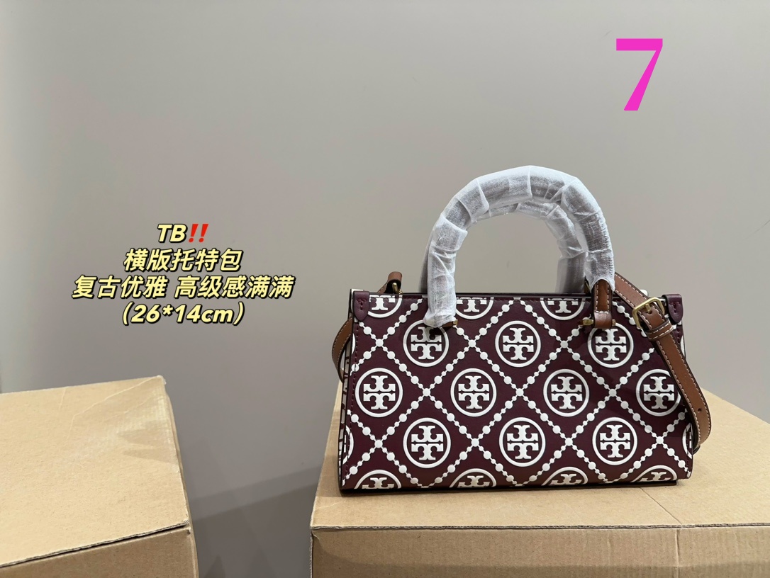 😀25182-Tory Burch-454 gallery