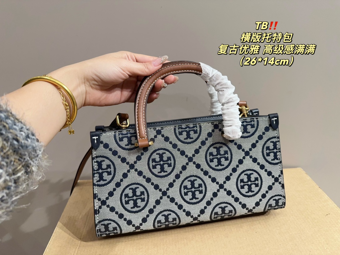 ⬆️25182-Tory Burch-454 gallery