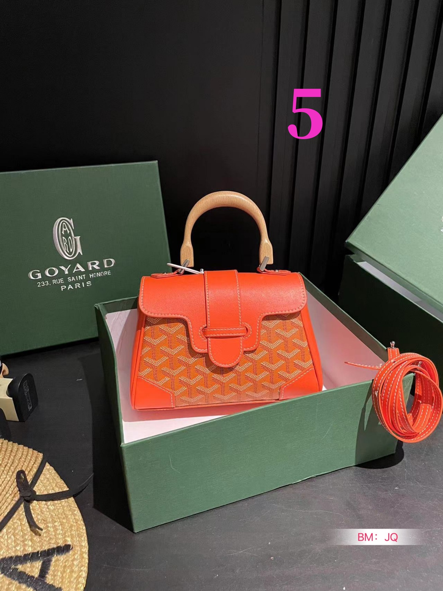 😀25184- GOYARD-455 gallery