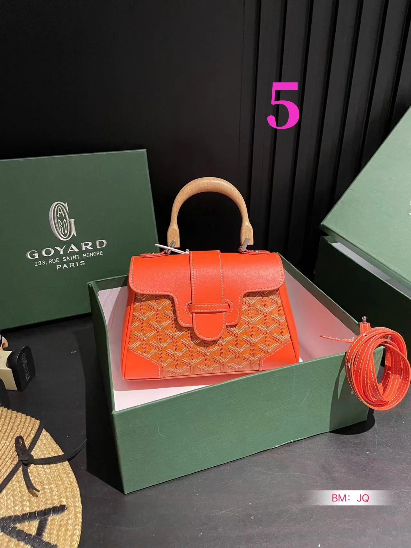 ⬆️25184- GOYARD-455 gallery