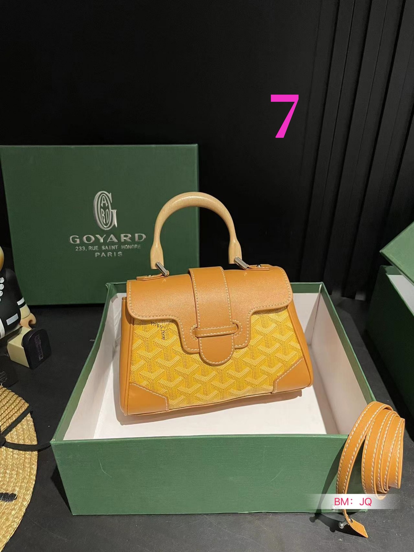 ⬆️25184- GOYARD-455 gallery