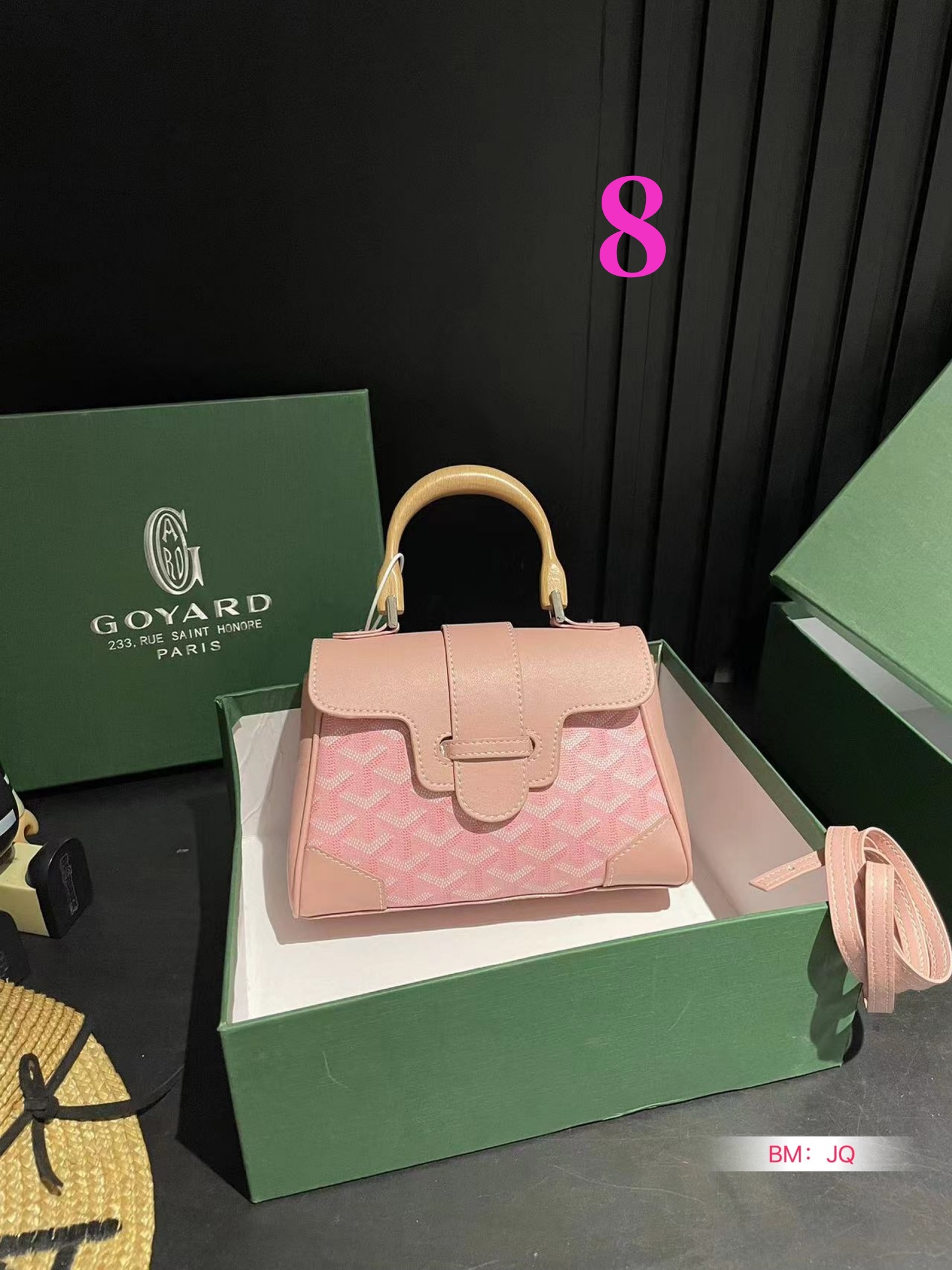 ⬆️25184- GOYARD-455 gallery