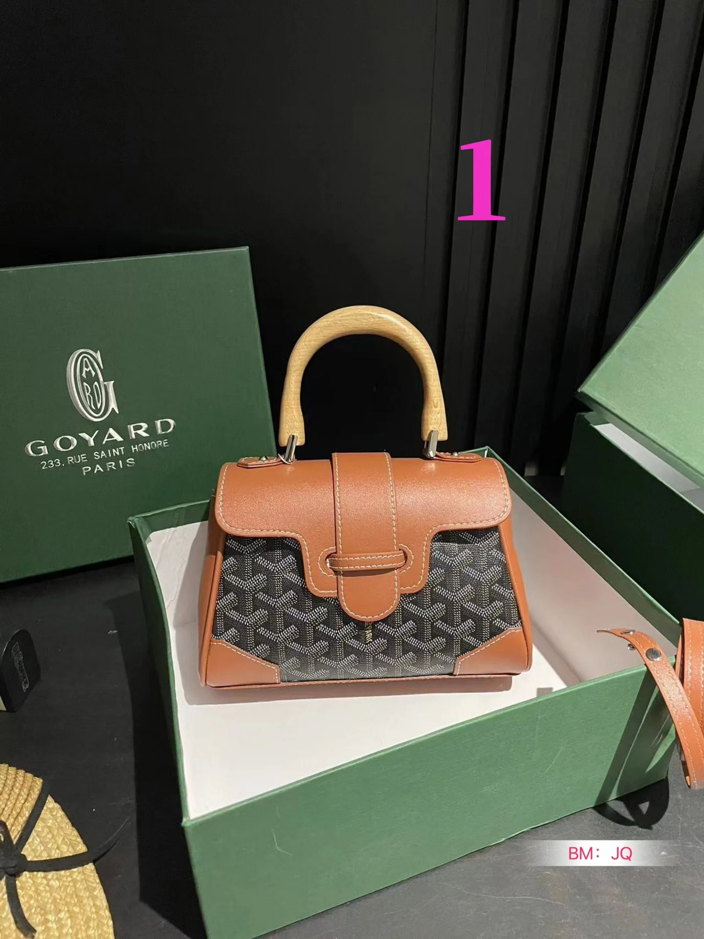 ⬆️25184- GOYARD-455 gallery