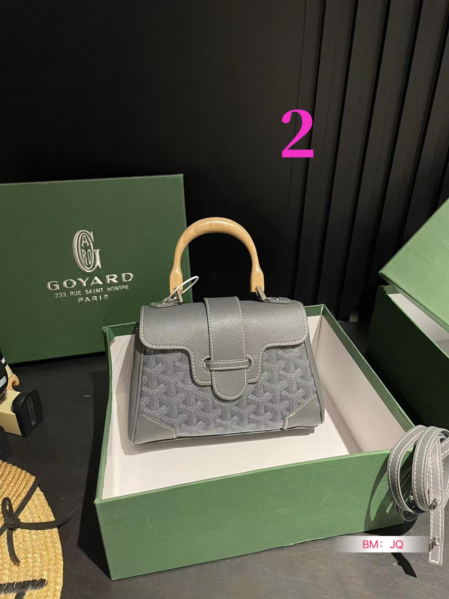 ⬆️25184- GOYARD-455 gallery