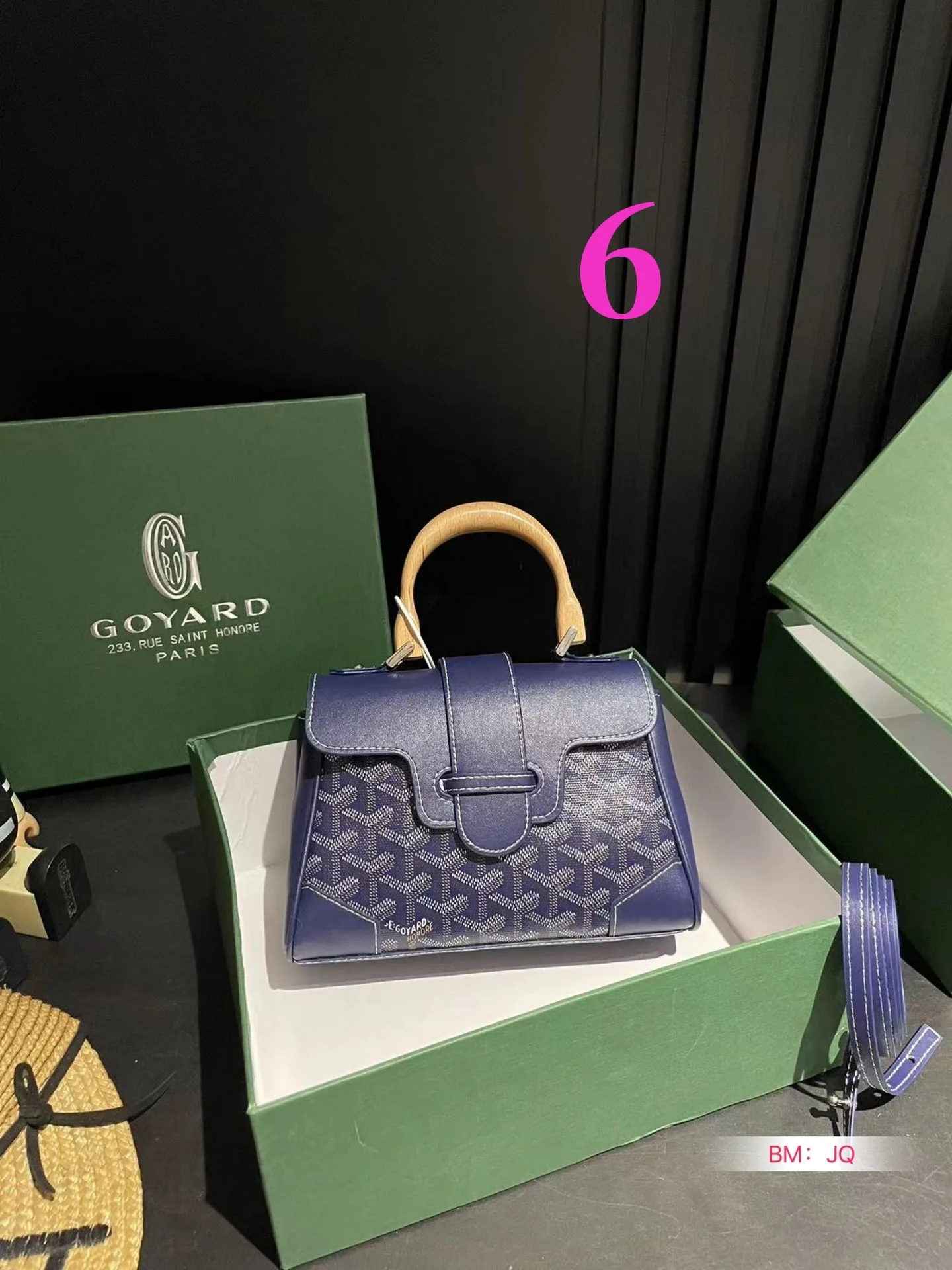 ⬆️25184- GOYARD-455 gallery