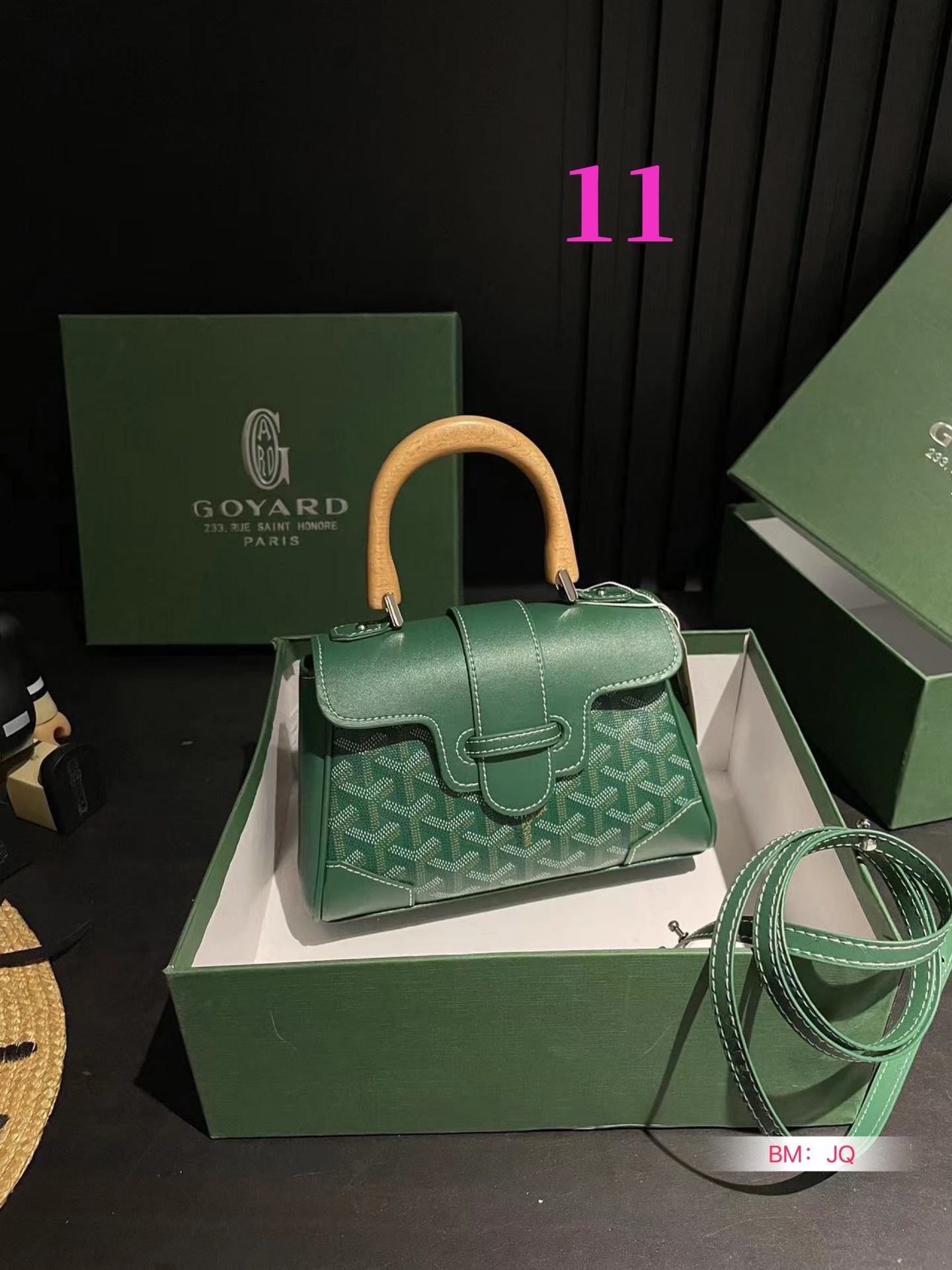 ⬆️25184- GOYARD-455 gallery