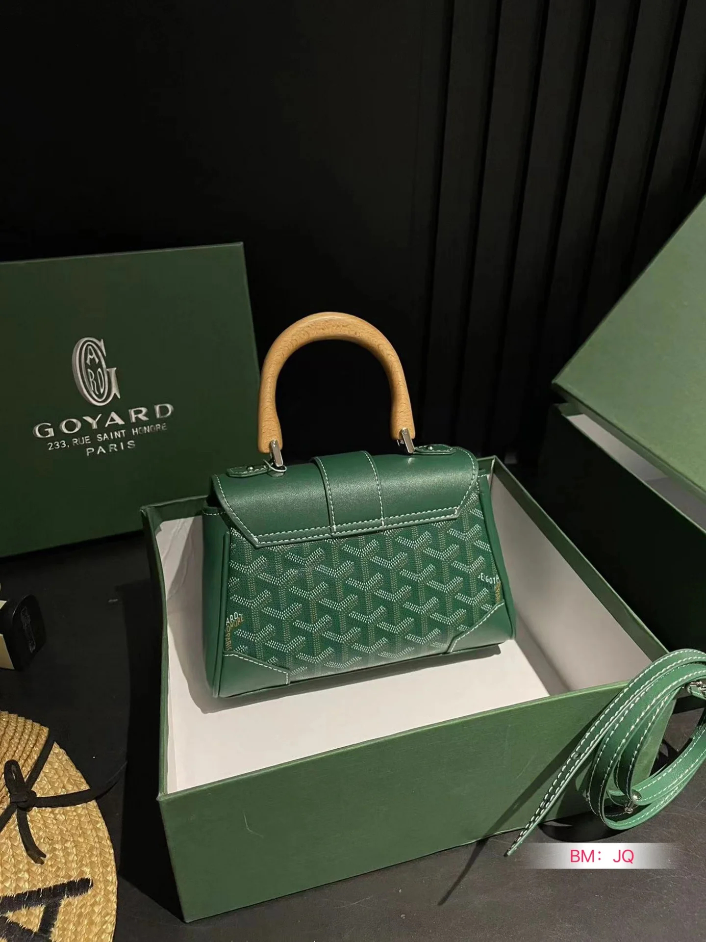 ⬆️25184- GOYARD-455 gallery