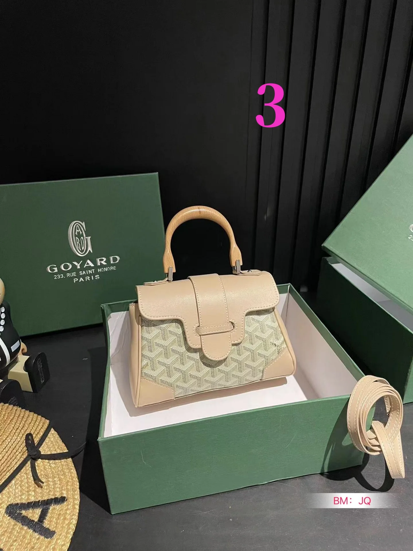 ⬆️25184- GOYARD-455 gallery