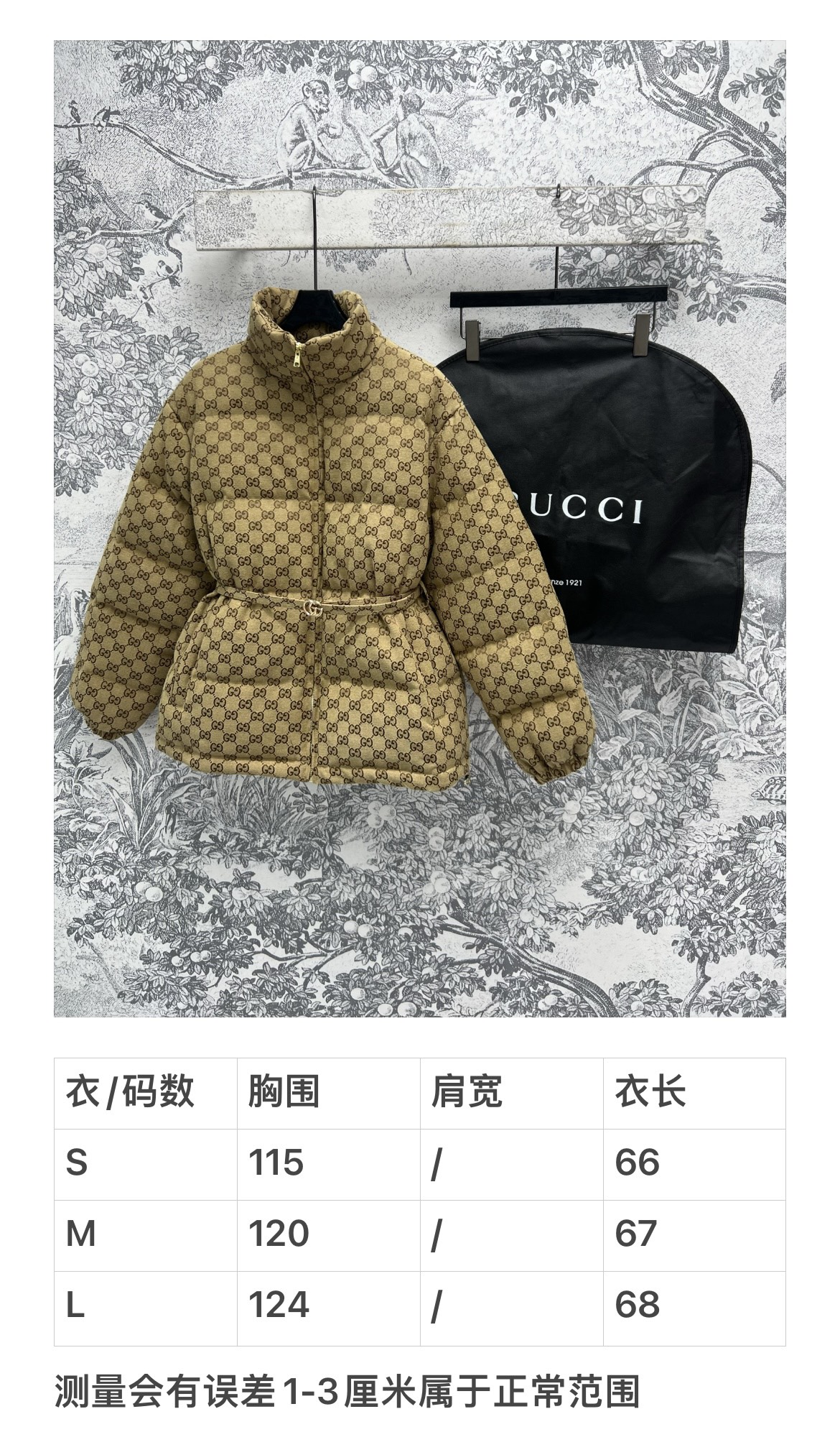 ⬆️25186-Gucci-699 gallery