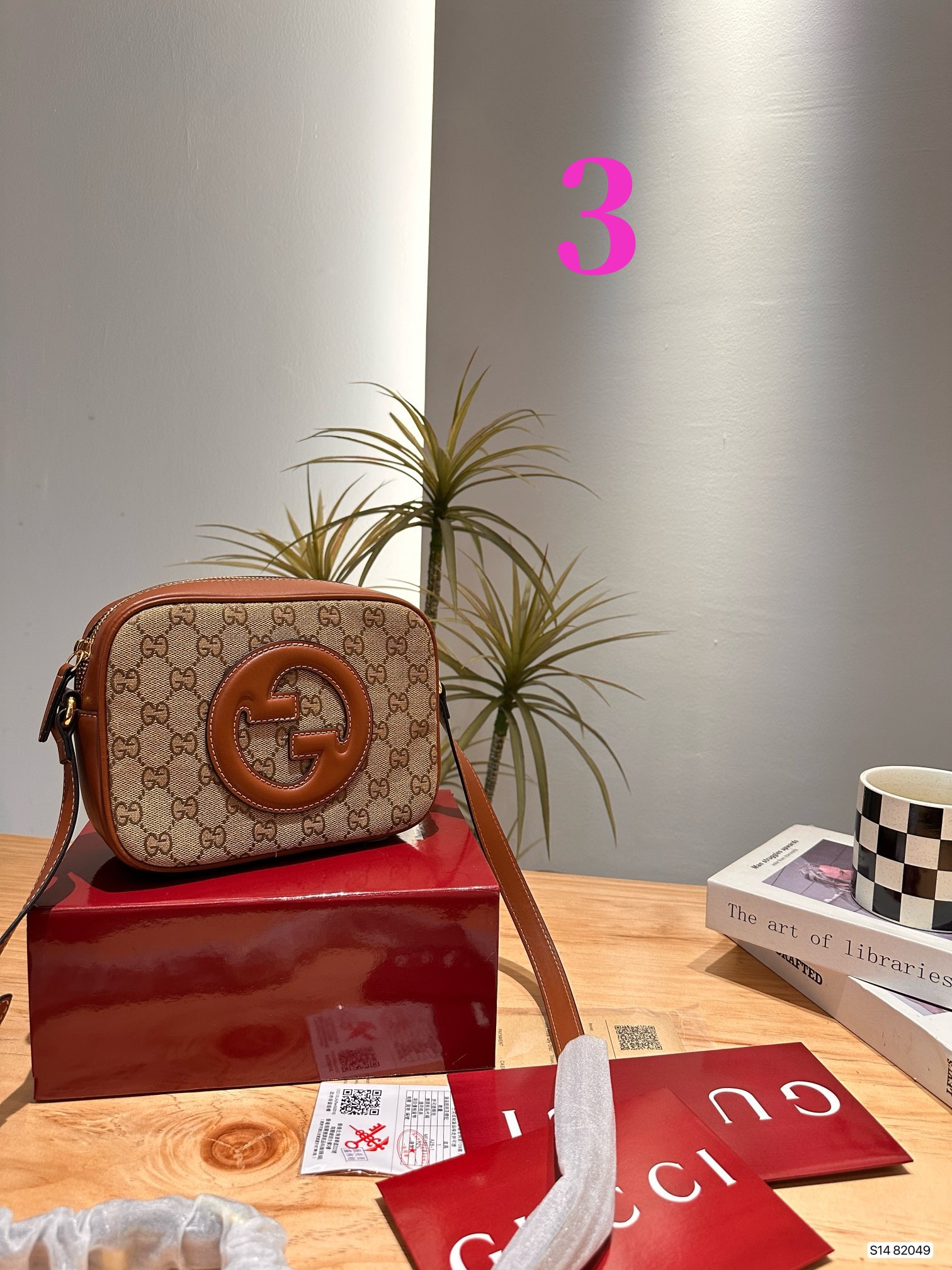 😀25216-Gucci-399 gallery