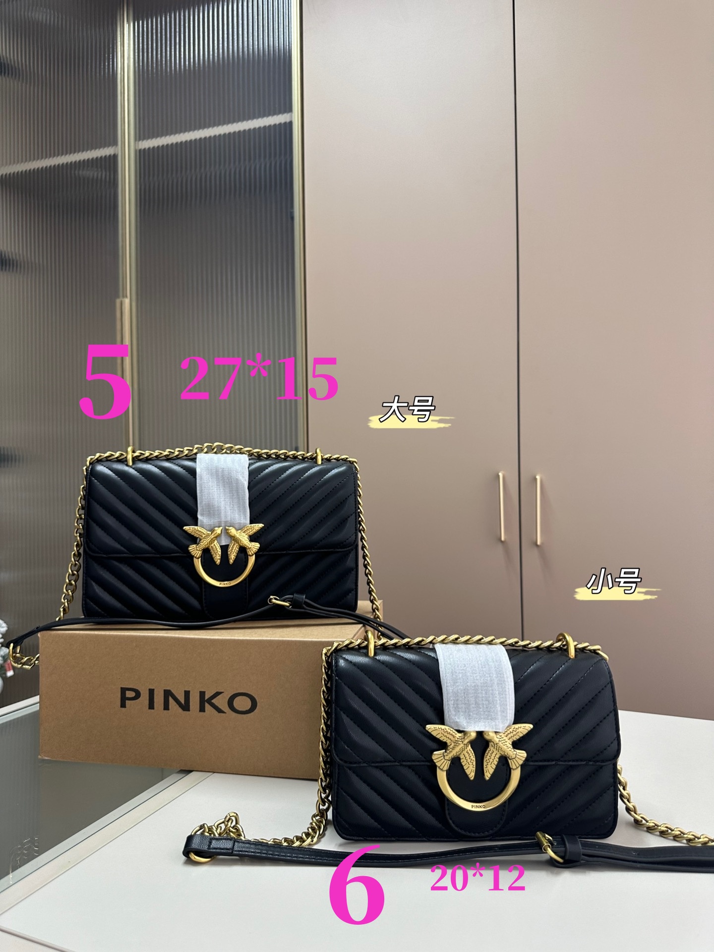 ⬆️25227-PINKO-438 gallery