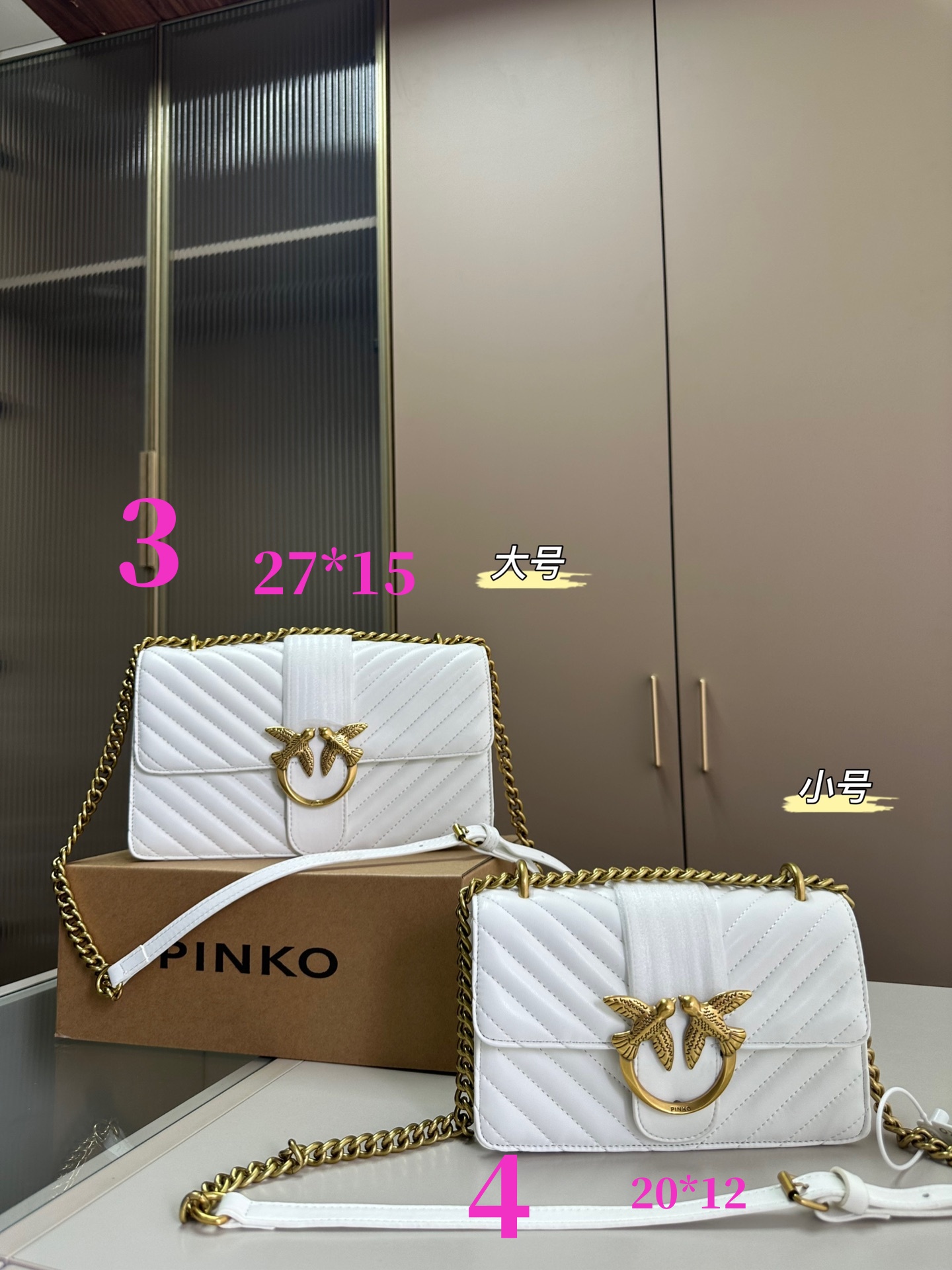 ⬆️25227-PINKO-438 gallery