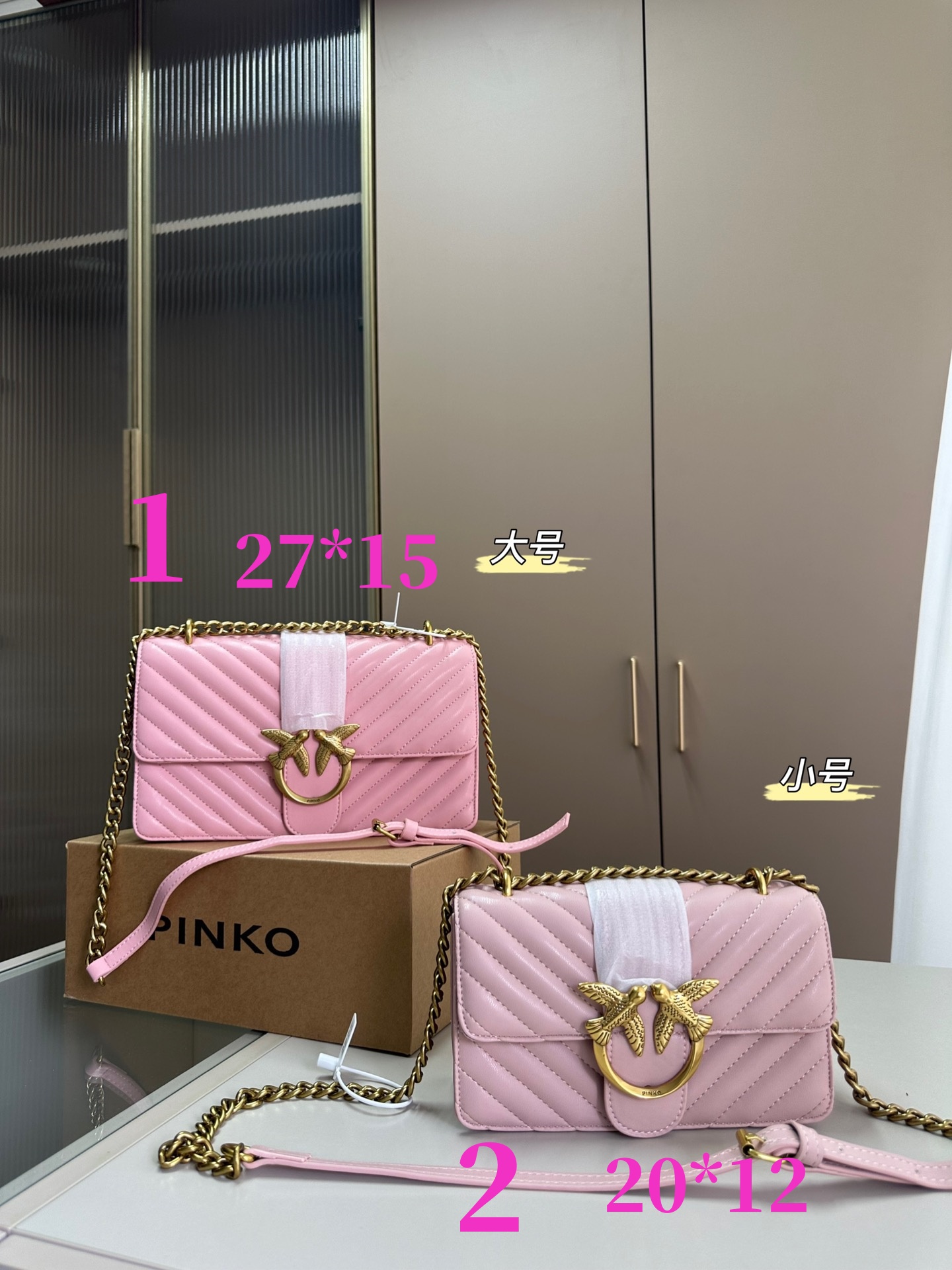 ⬆️25227-PINKO-438 gallery