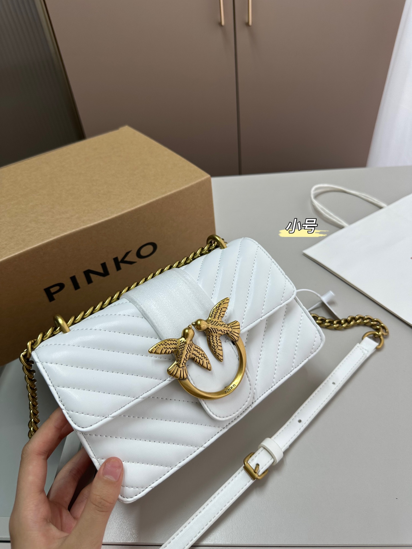 😀25227-PINKO-438 gallery