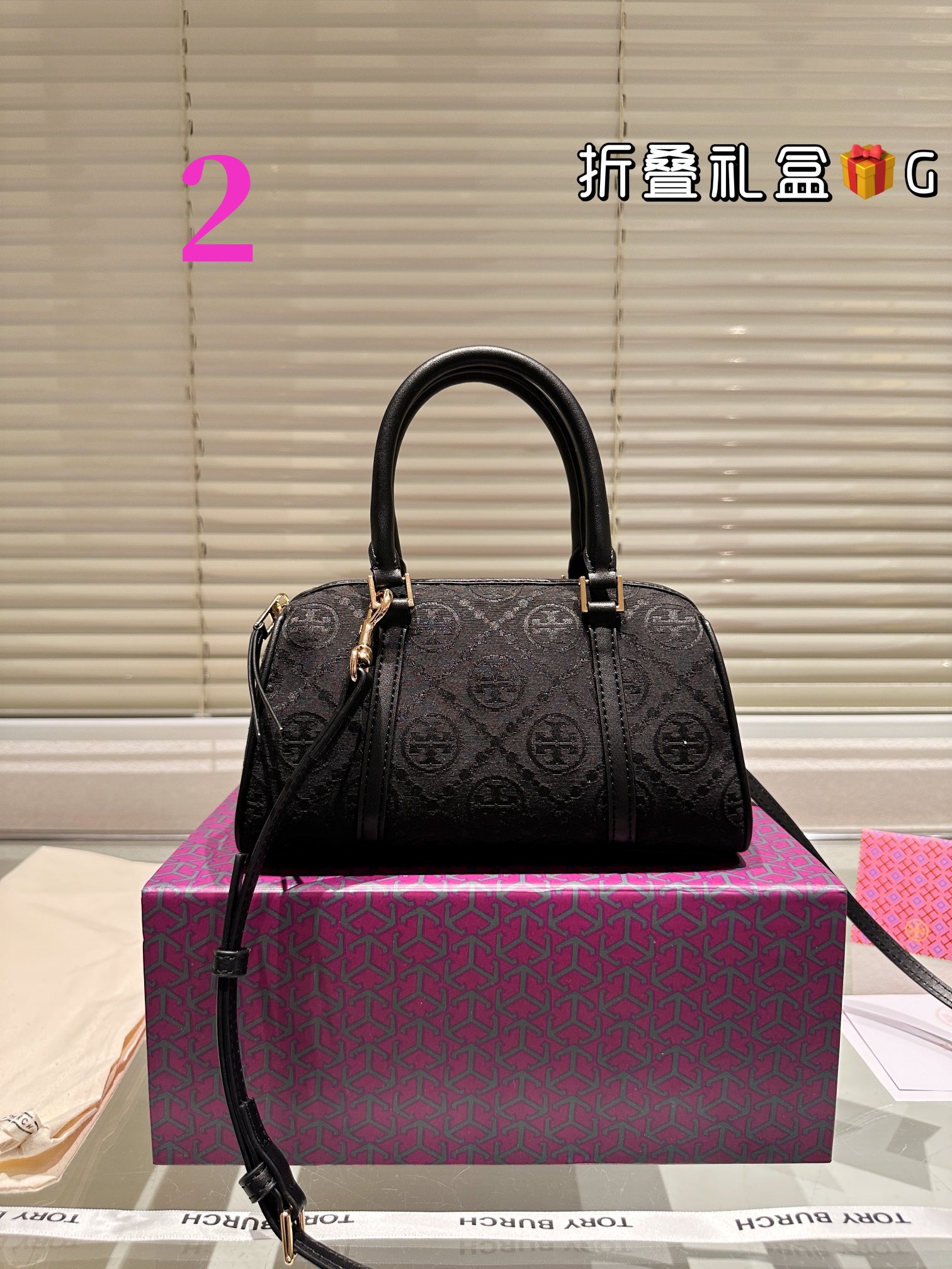 ⬆️25237-Tory Burch-515 gallery