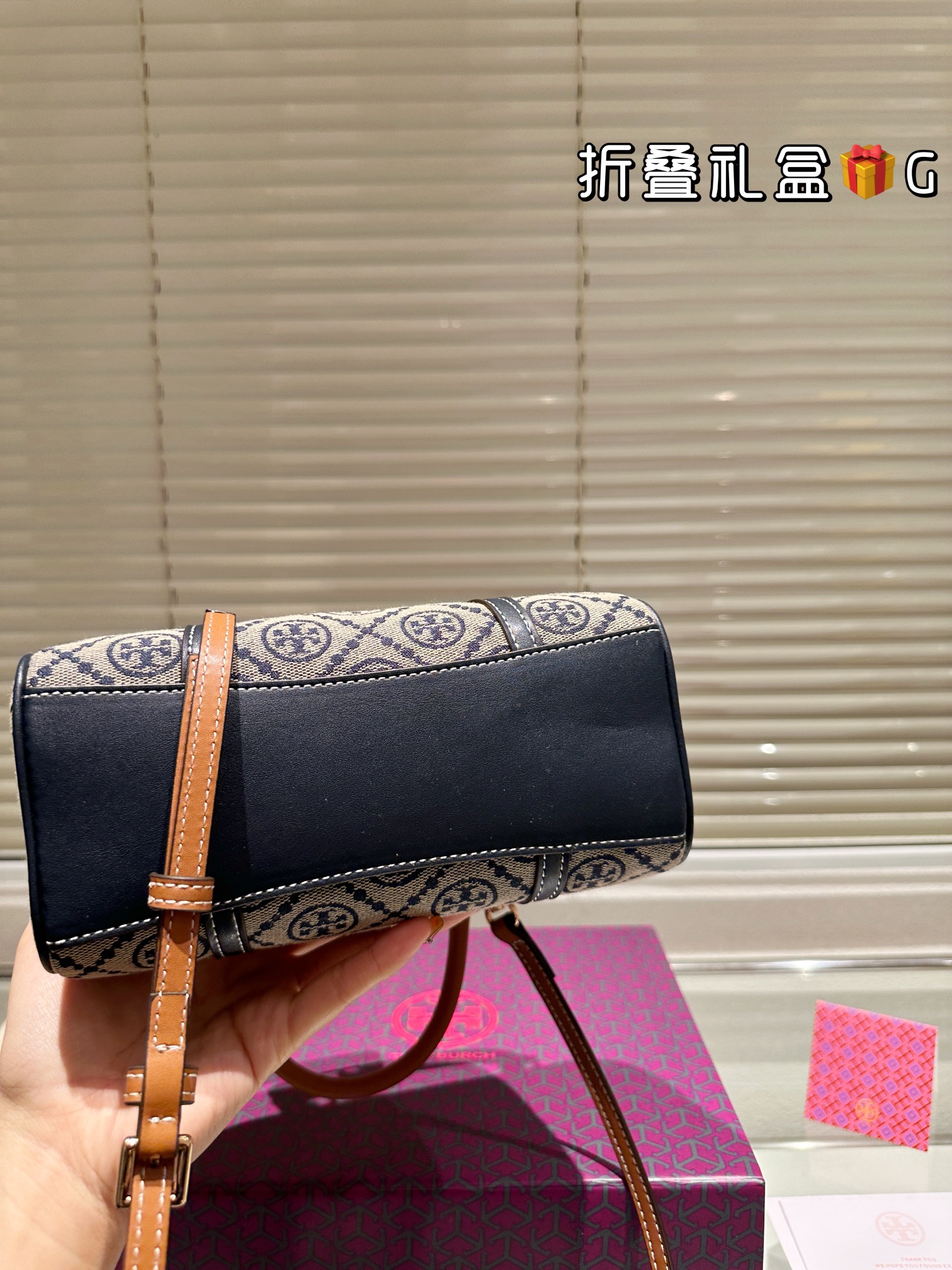 ⬆️25237-Tory Burch-515 gallery