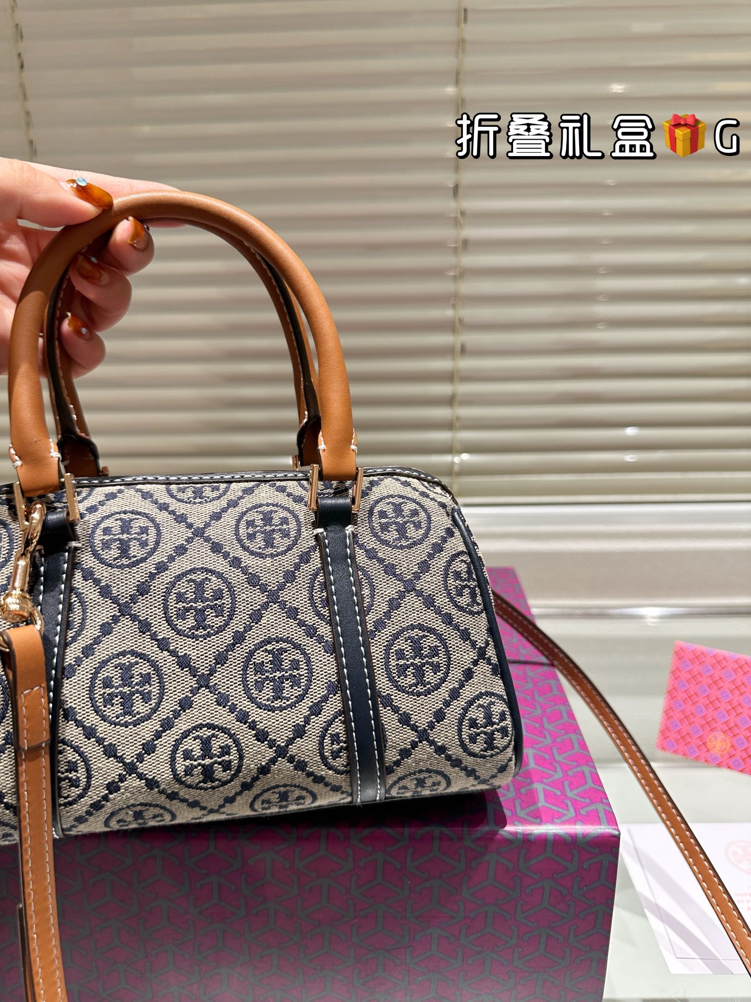 ⬆️25237-Tory Burch-515 gallery