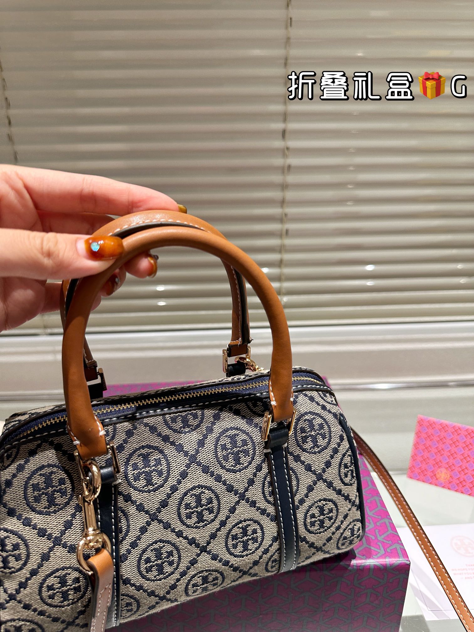 ⬆️25237-Tory Burch-515 gallery