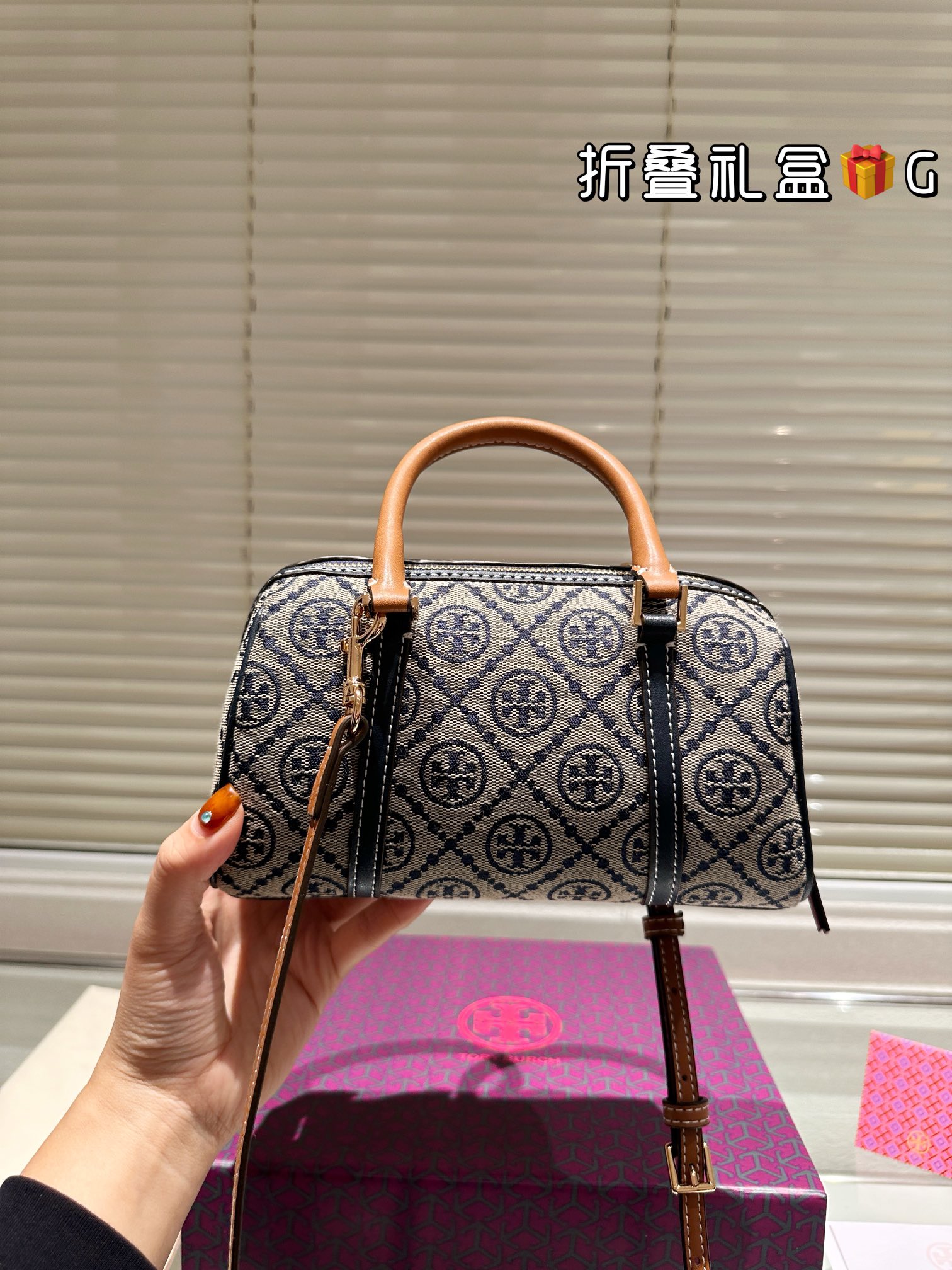 ⬆️25237-Tory Burch-515 gallery