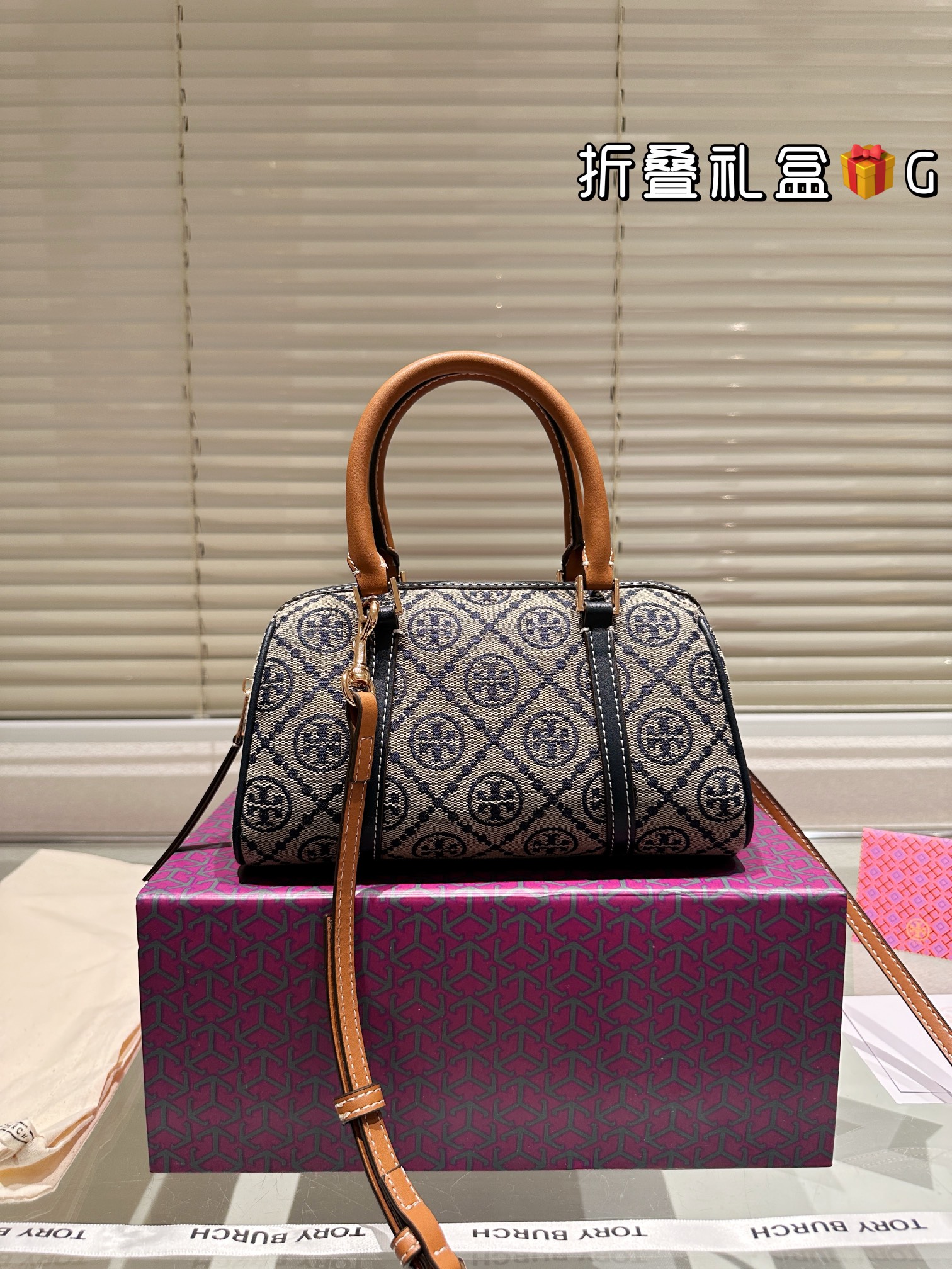 ⬆️25237-Tory Burch-515 gallery