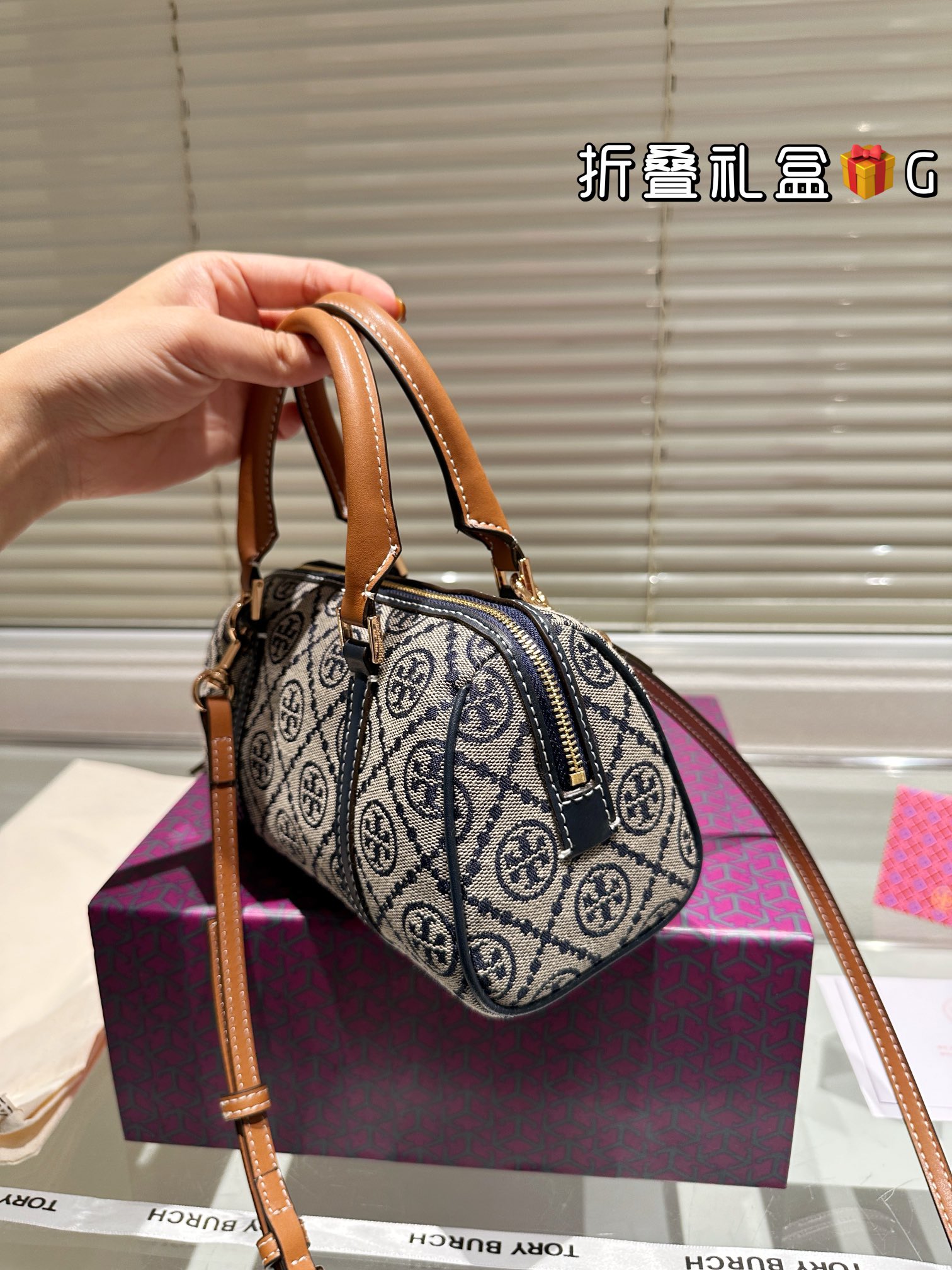 ⬆️25237-Tory Burch-515 gallery