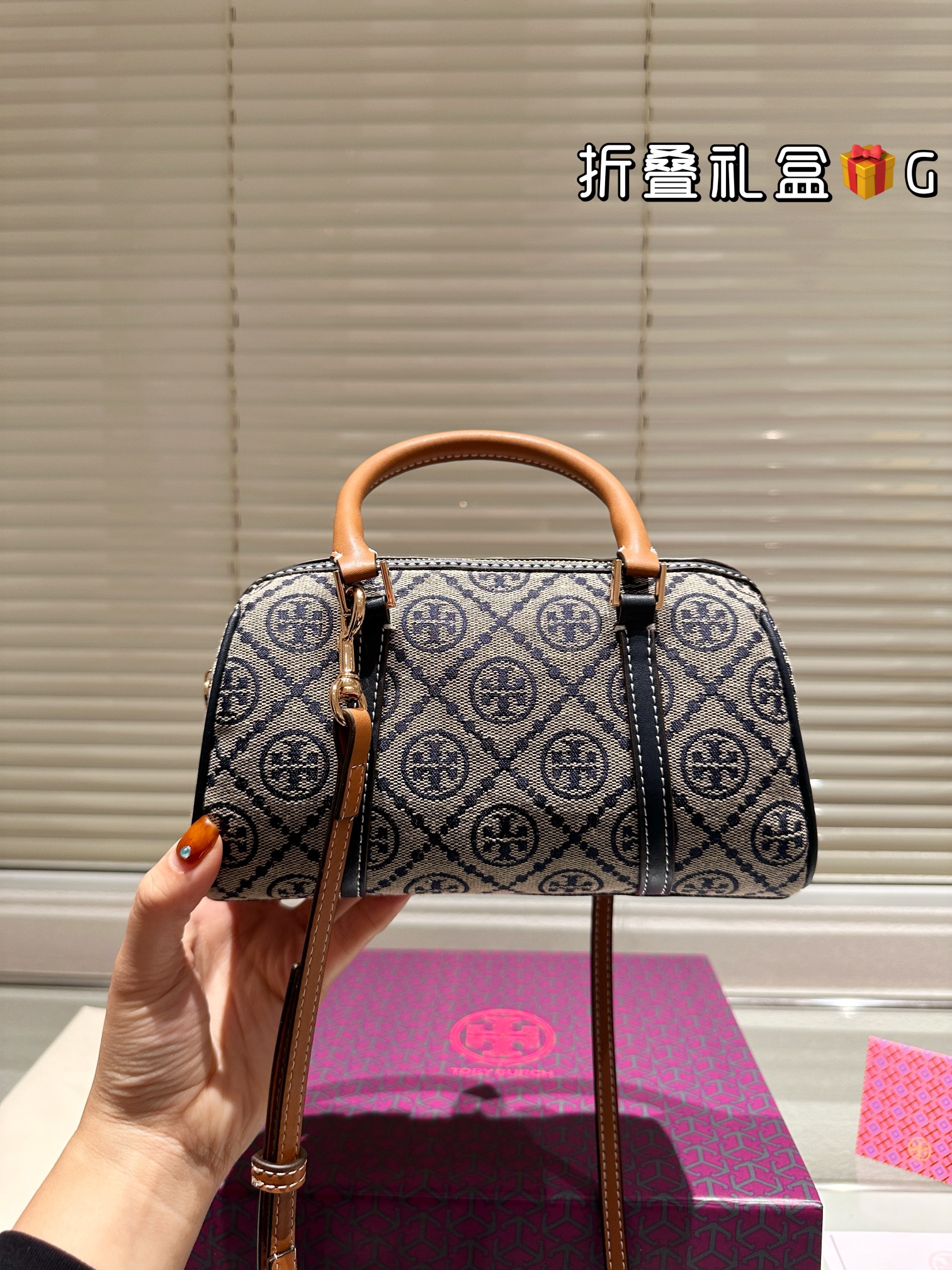 ⬆️25237-Tory Burch-515 gallery