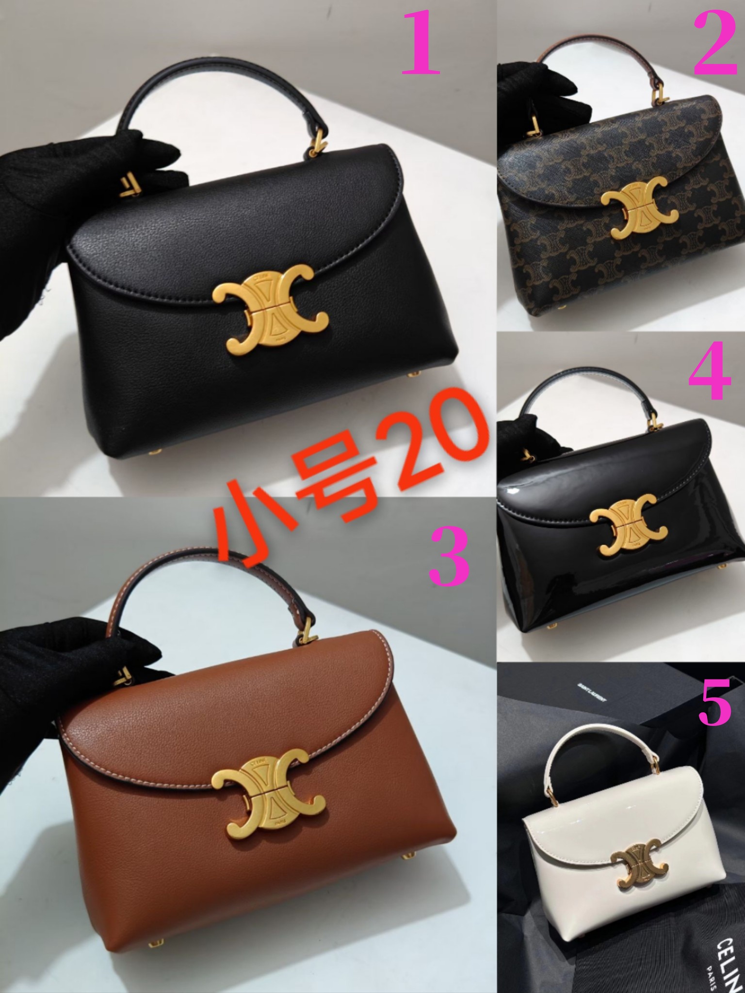 😀25270-Celine-$96 gallery