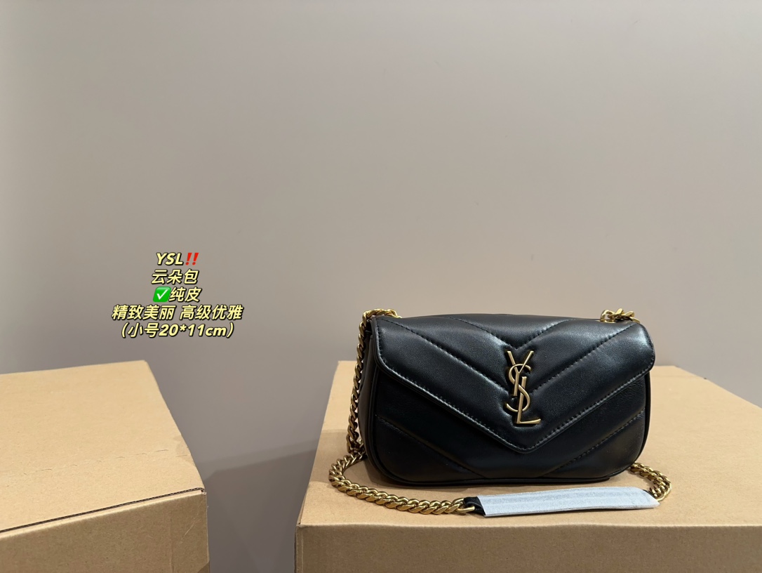 😀25515-YSL-$92 gallery