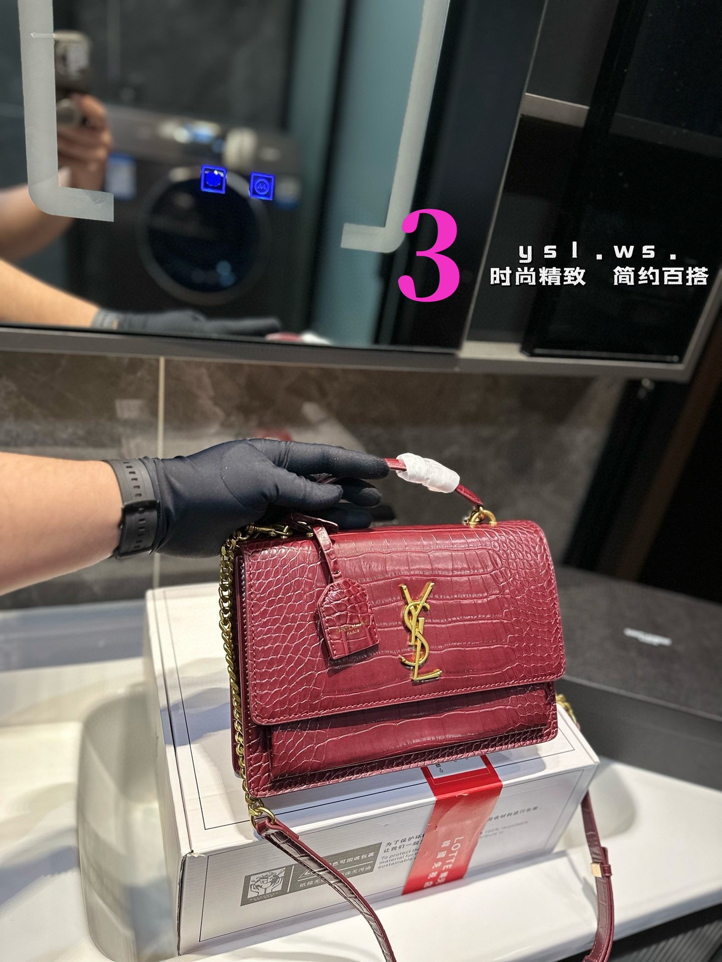 😀25516-YSL-$64 gallery