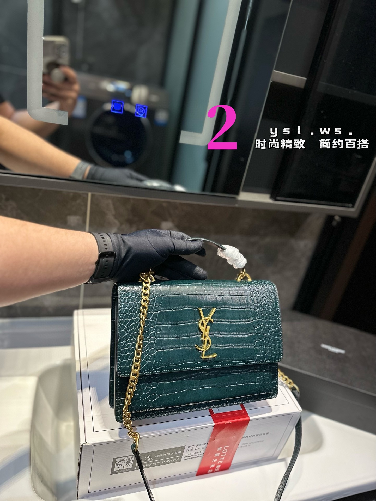 😀25516-YSL-$64 gallery