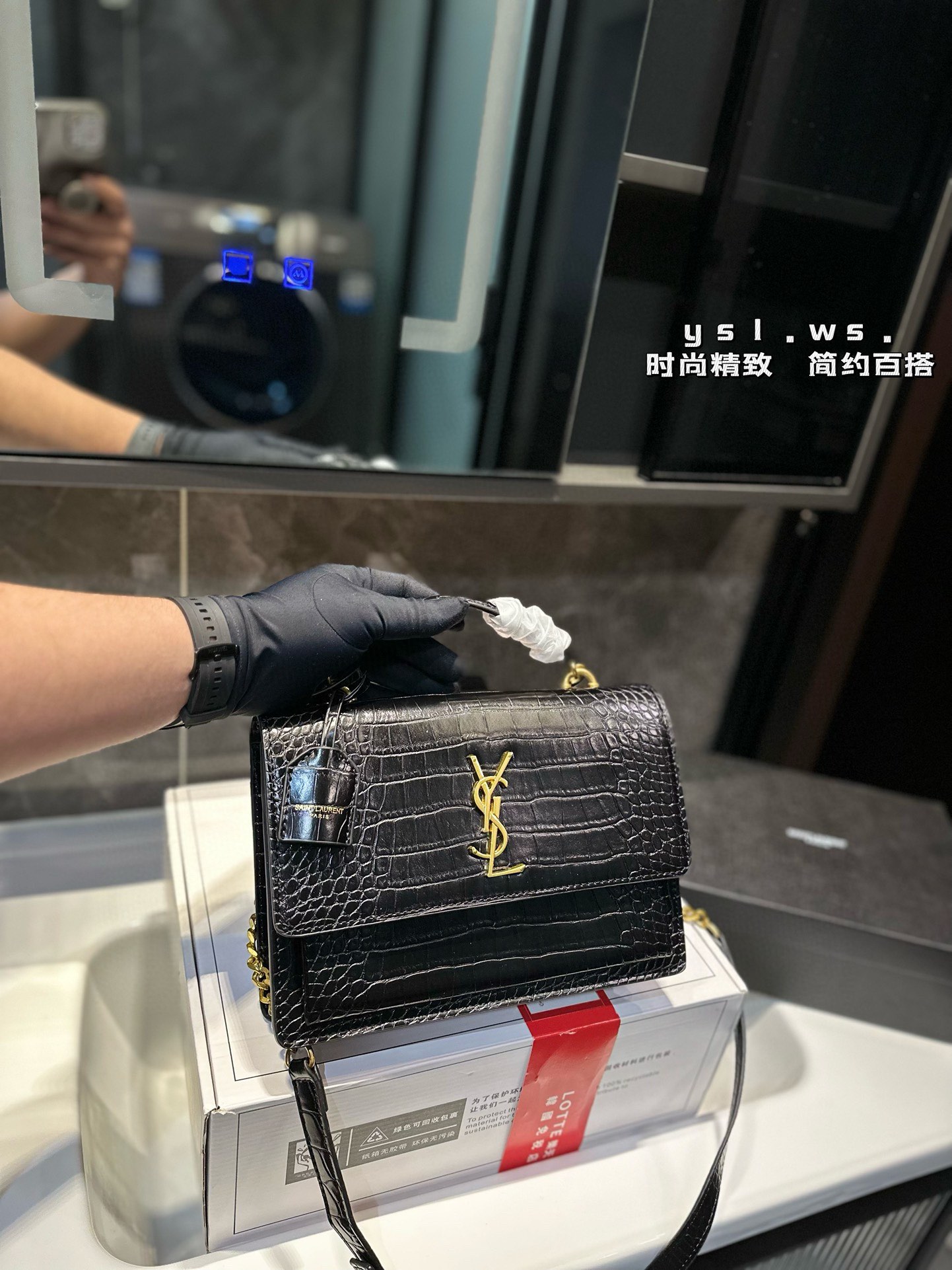 😀25516-YSL-$64 gallery