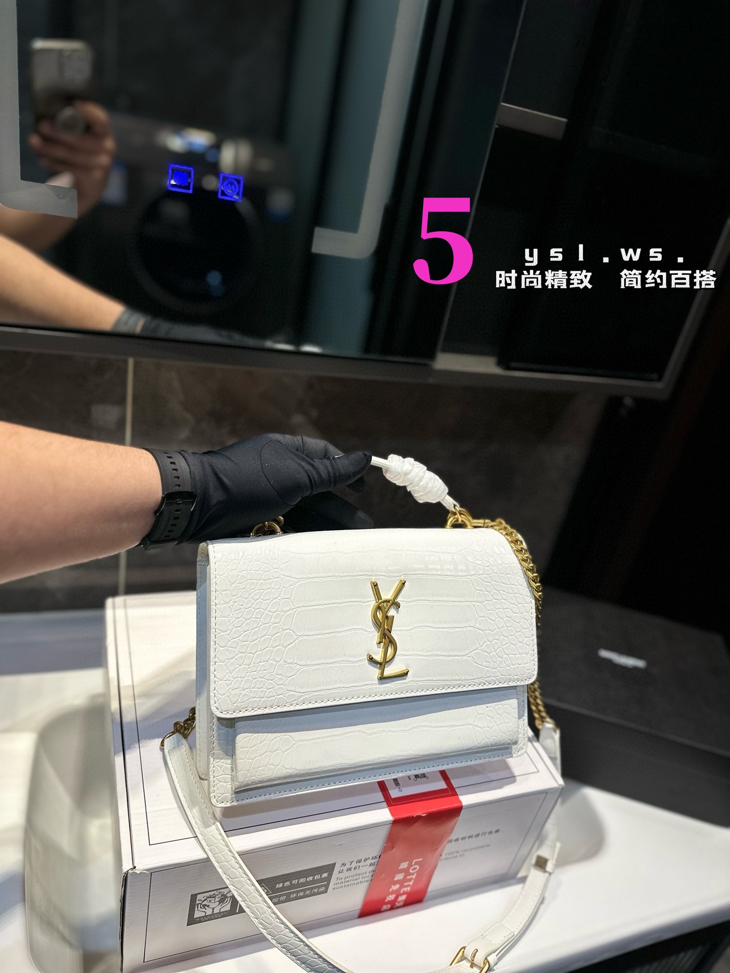 😀25516-YSL-$64 gallery