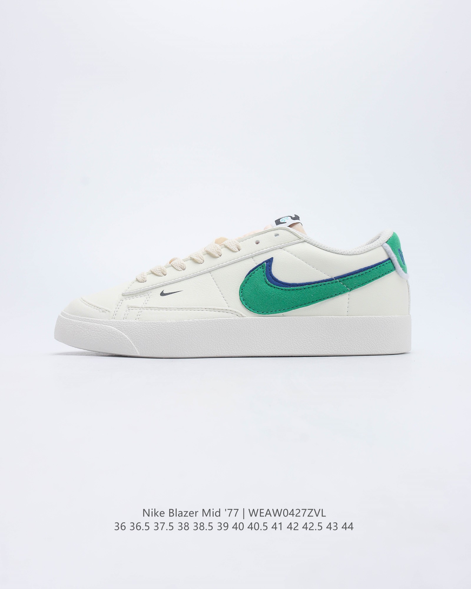 ⬆️4428-NIKE-470 gallery