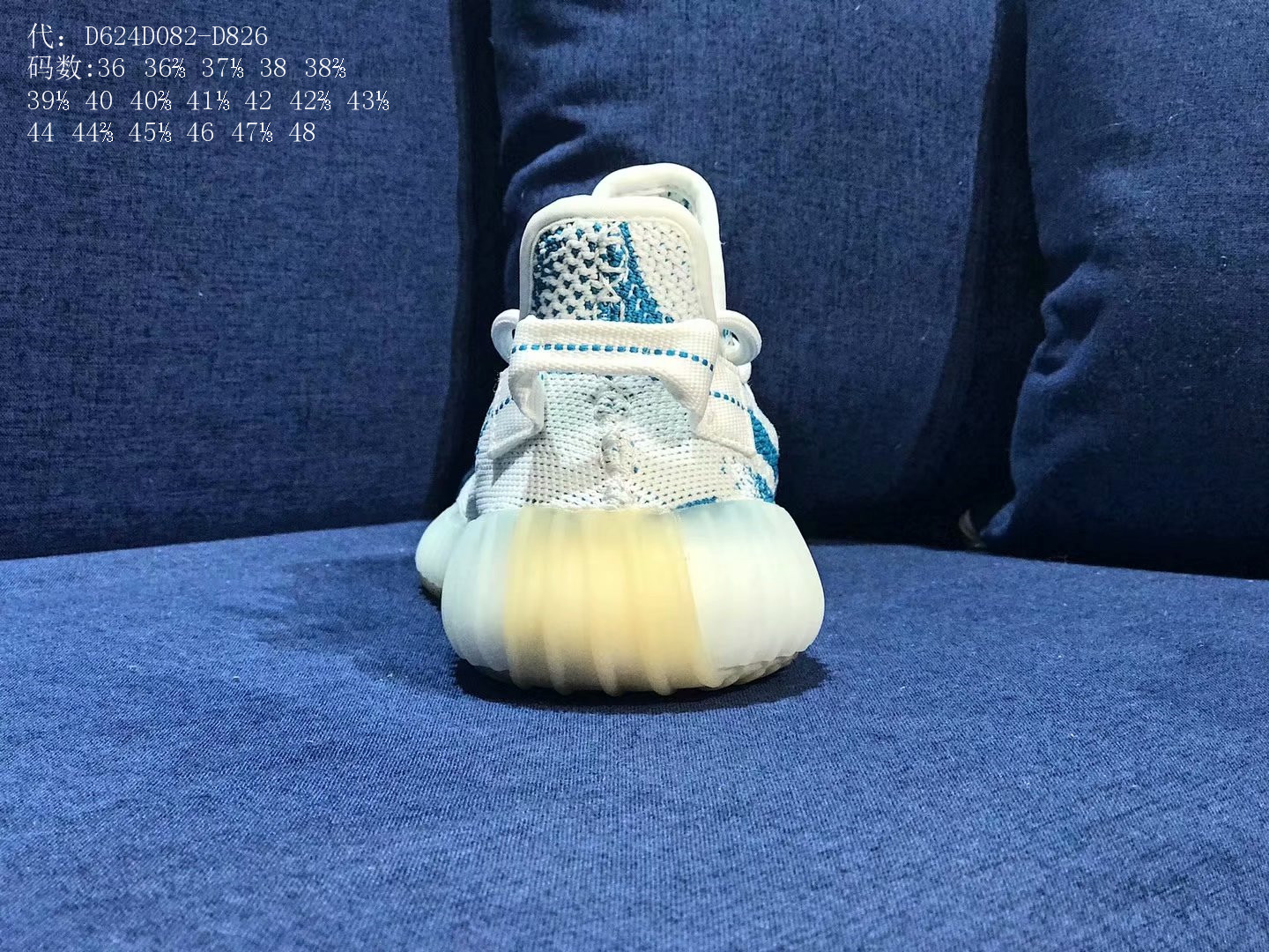 ..Adidas Yeezy $79 gallery